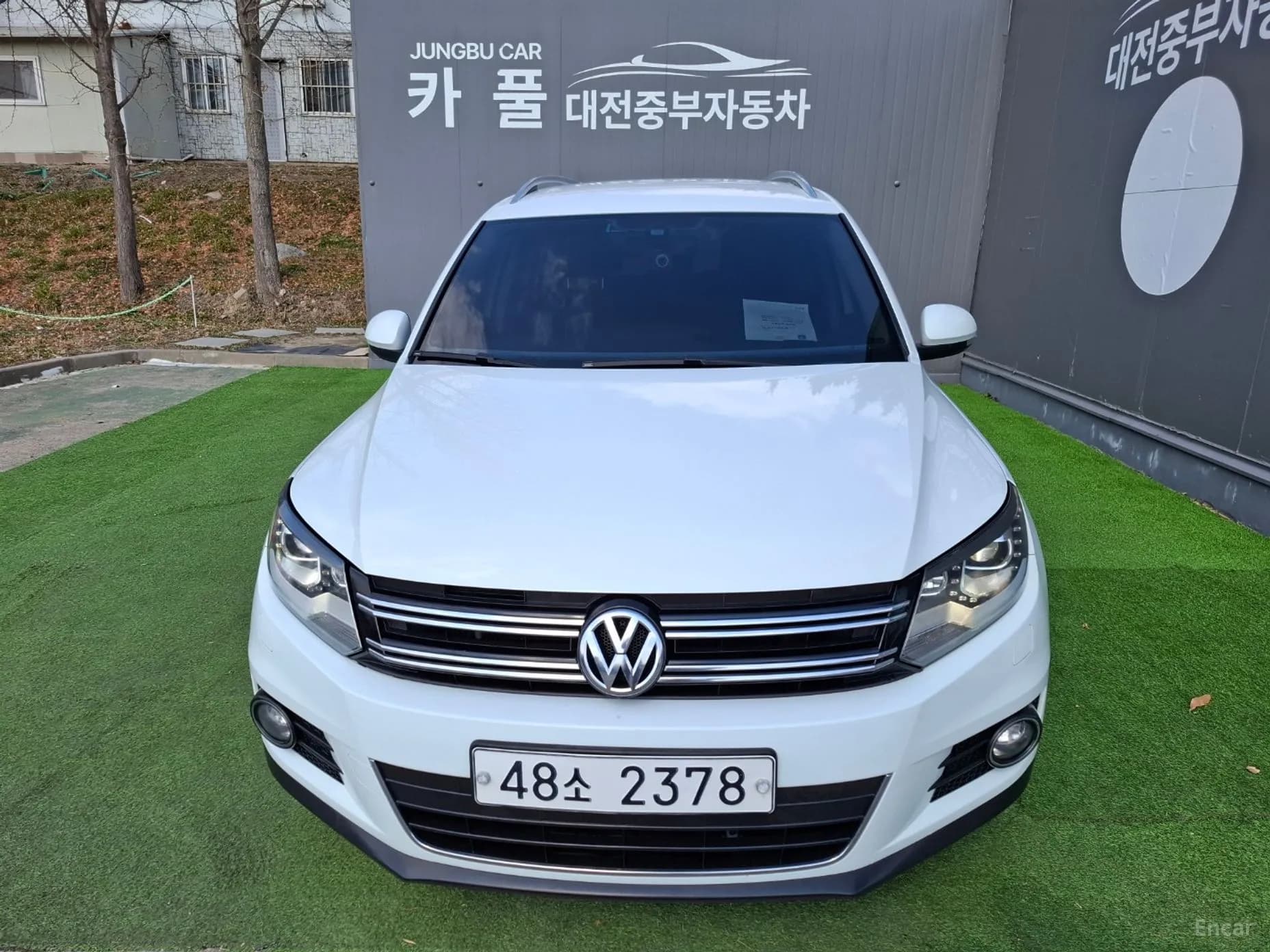 New Tiguan