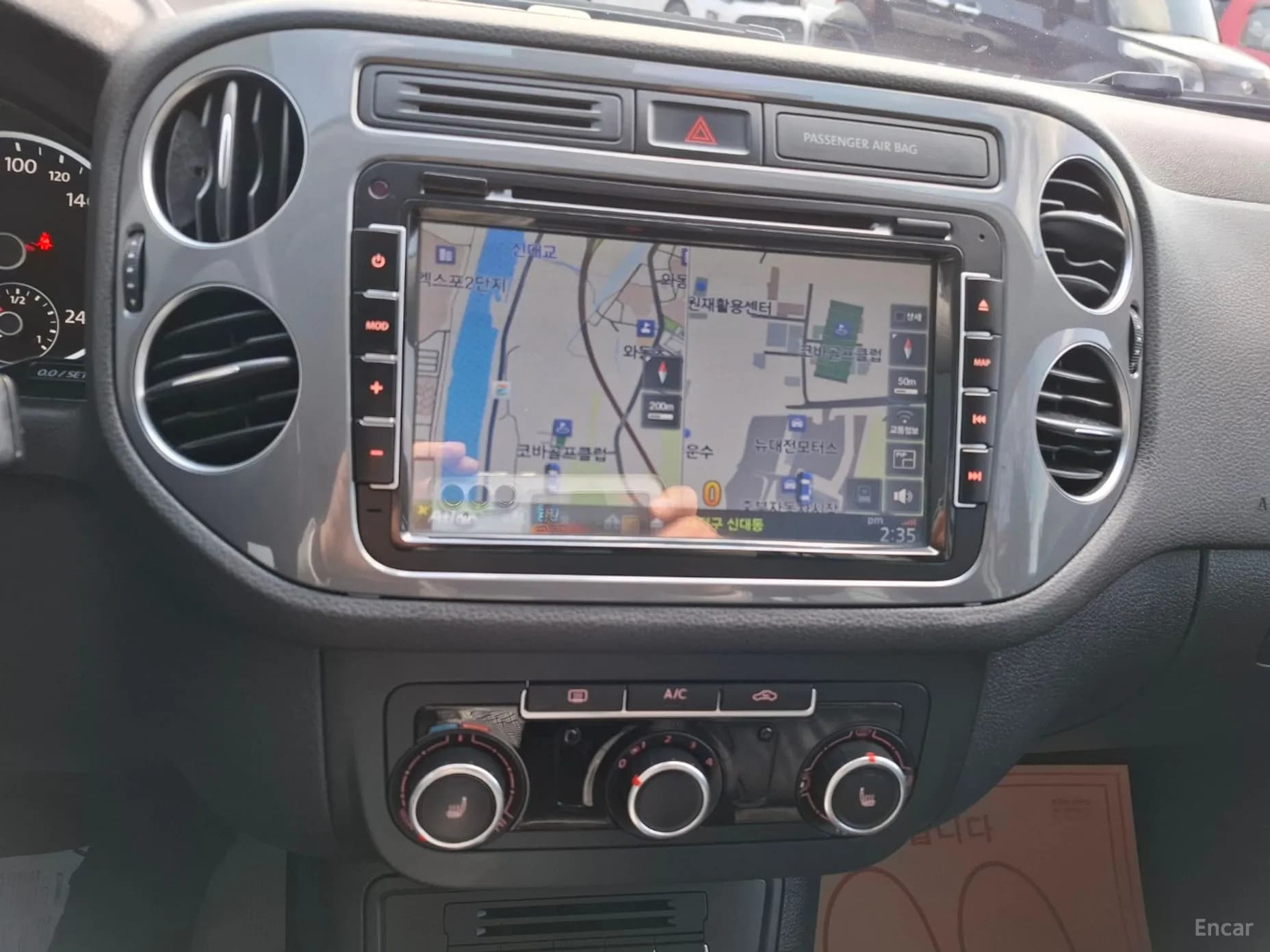 New Tiguan