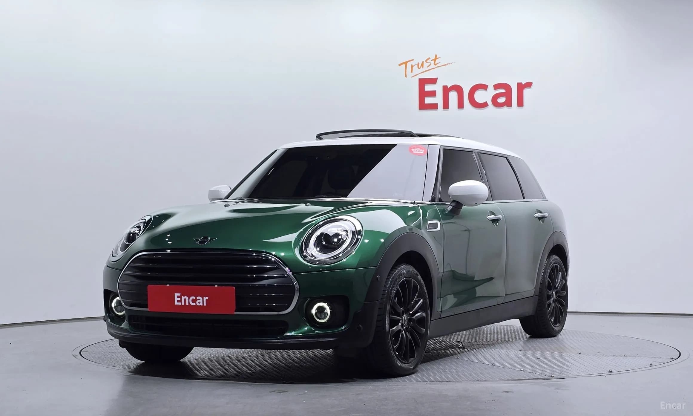 Cooper Clubman