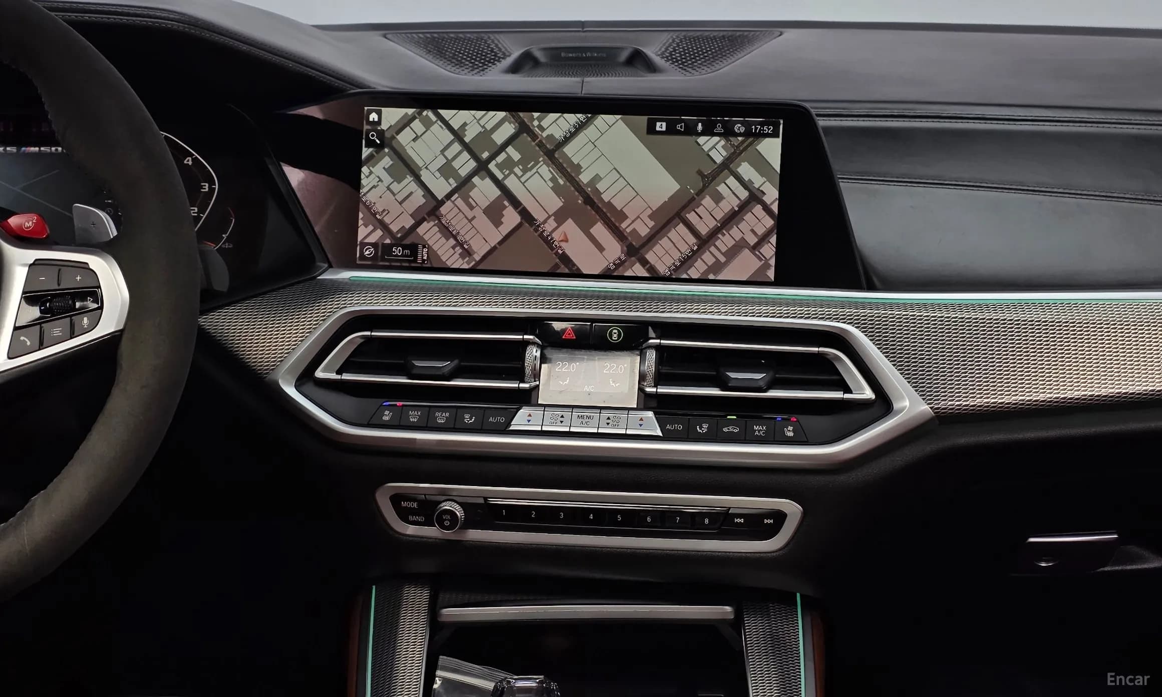 X5 (G05)