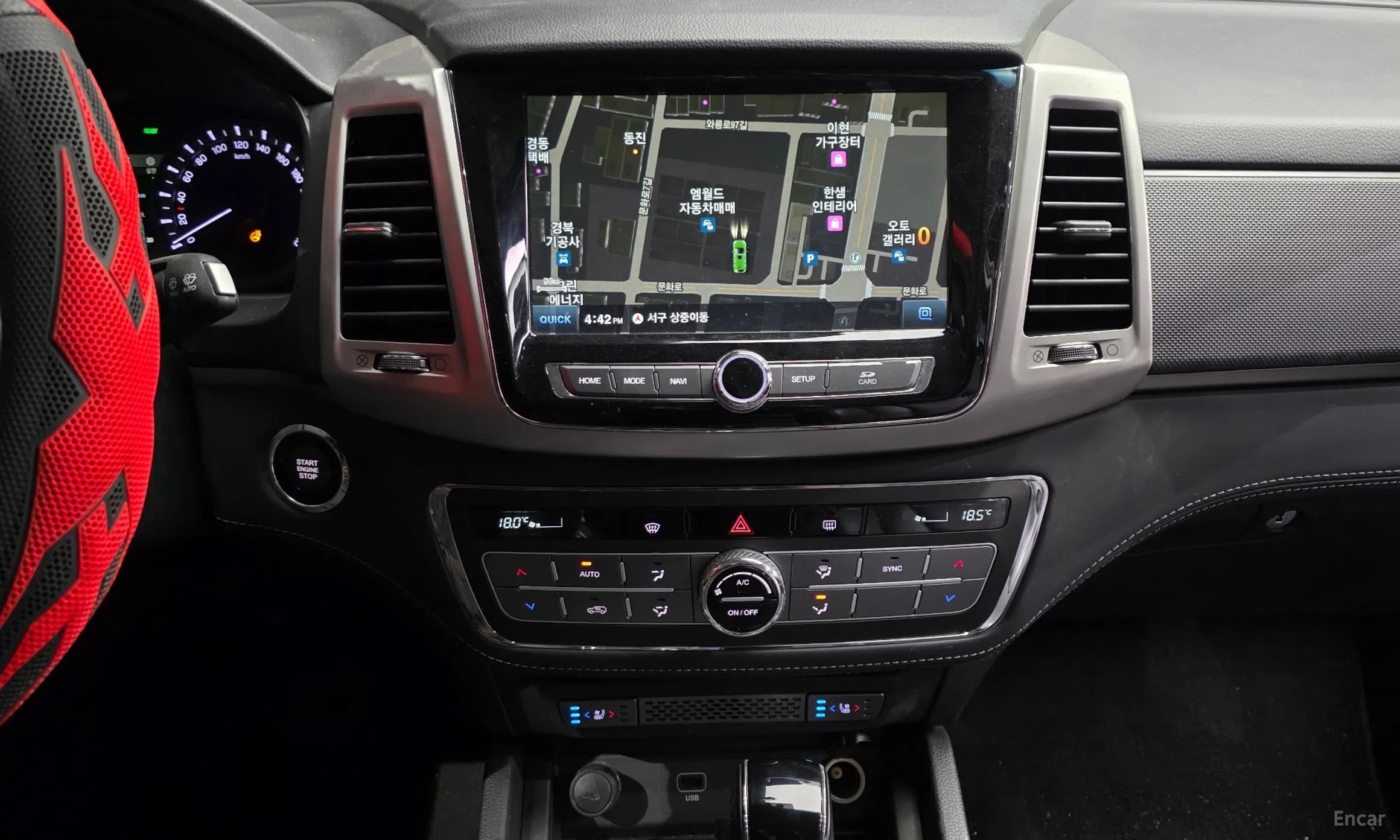 Rexton Sports