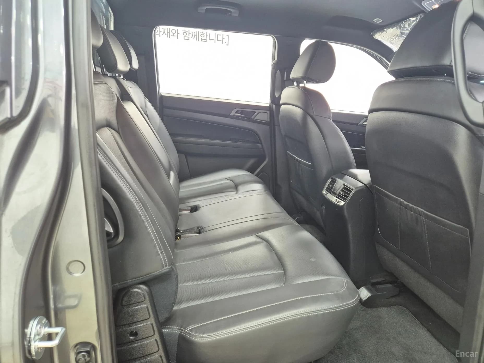 Rexton Sports