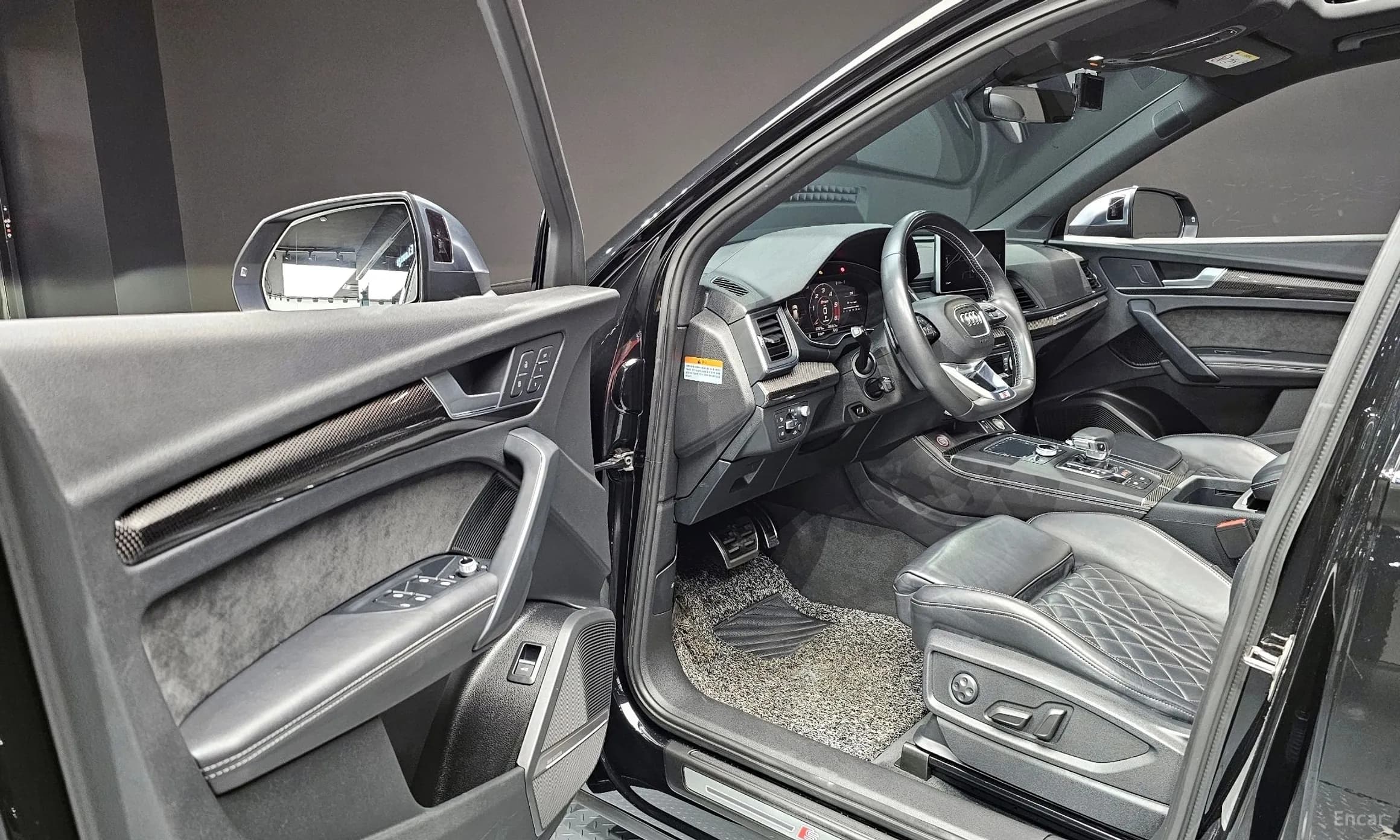 SQ5 (FY)