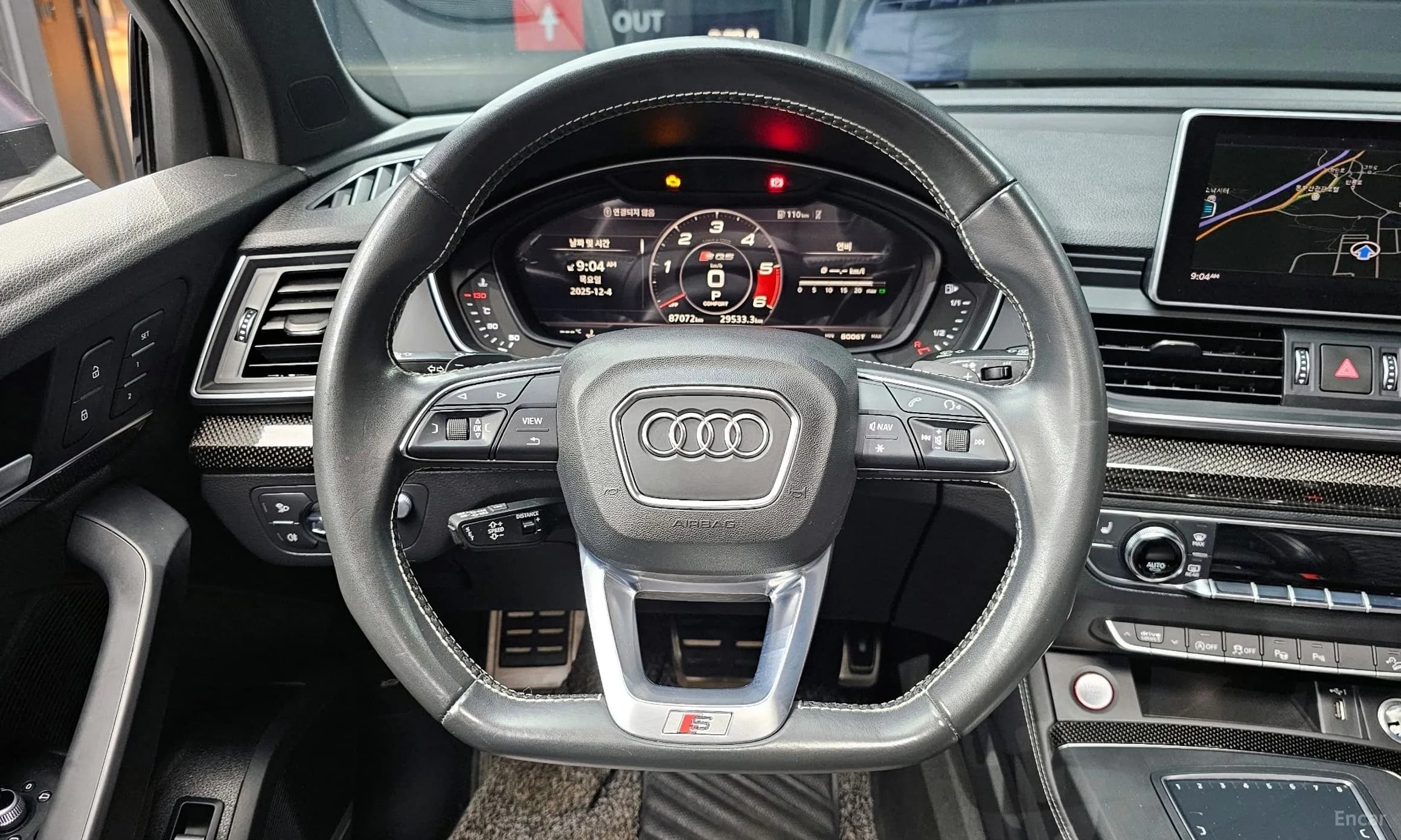 SQ5 (FY)