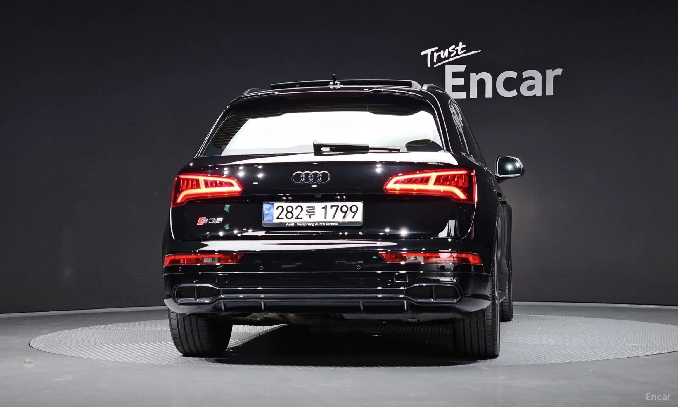 SQ5 (FY)