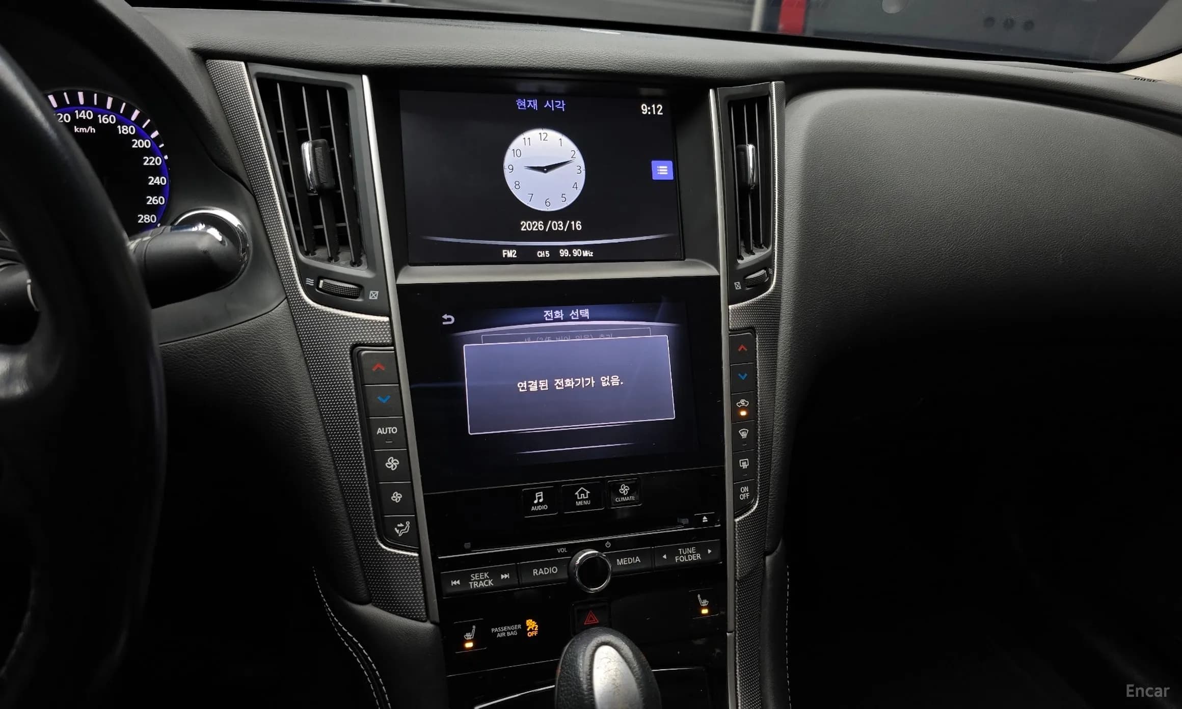 Q50