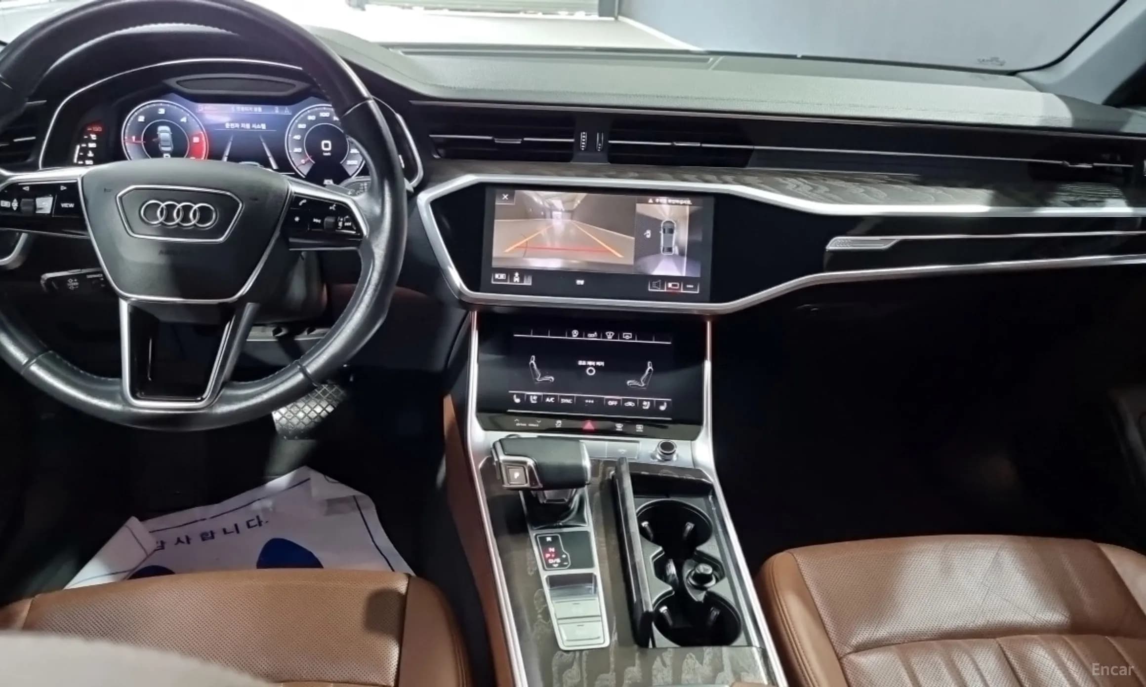 A6 (C8)