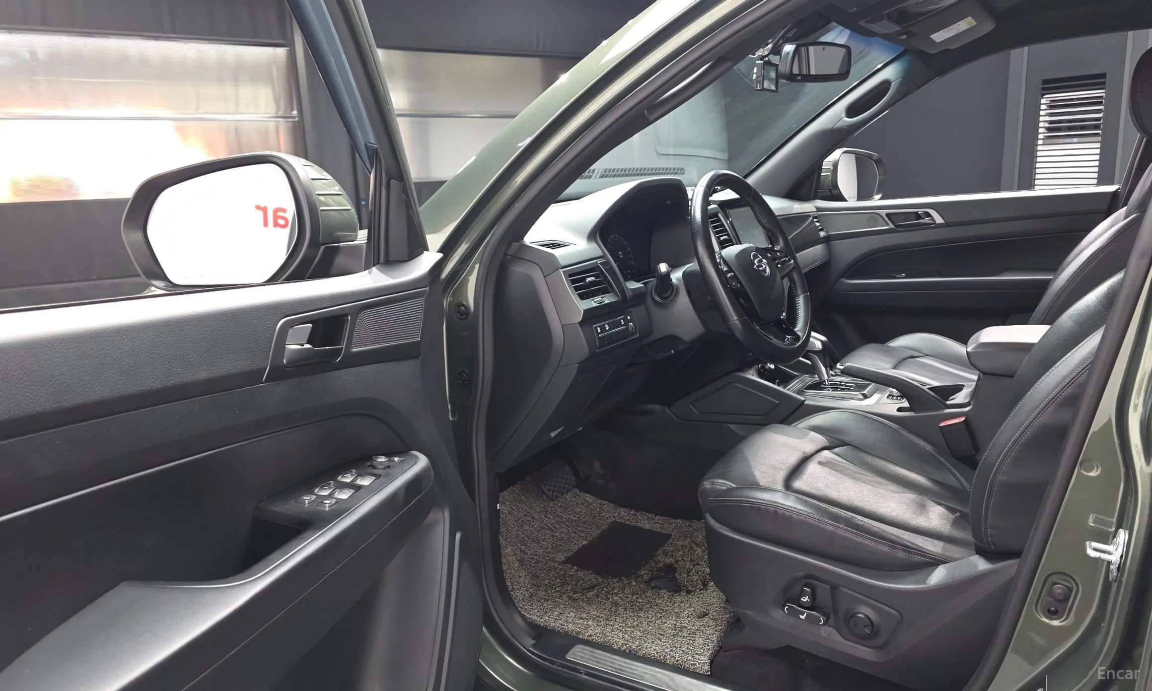 Rexton Sports