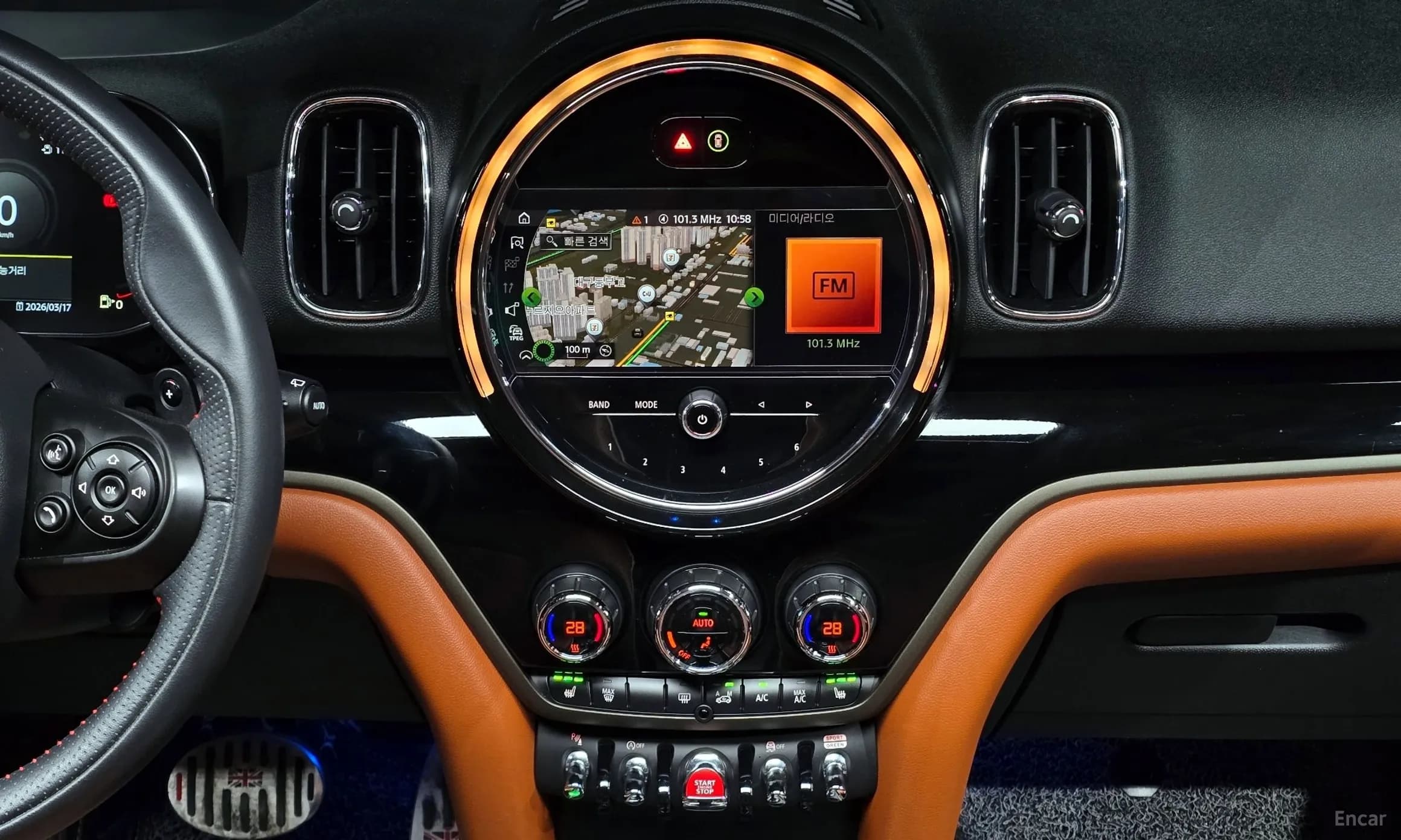 Cooper S Countryman