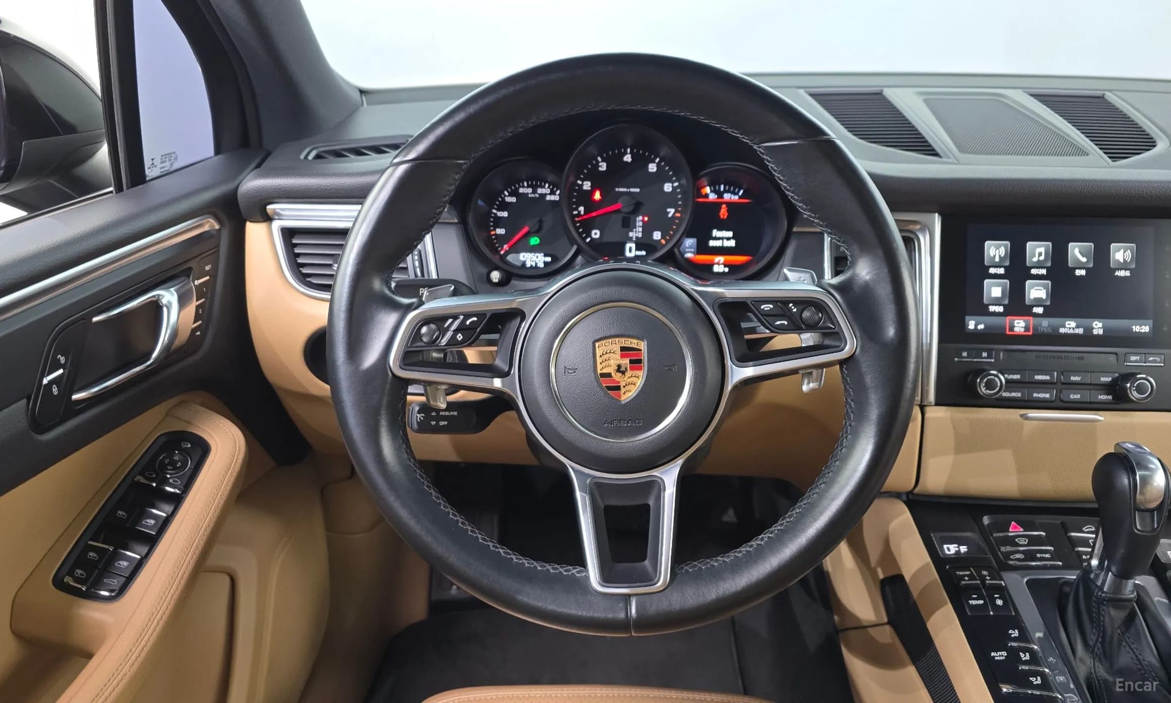 Macan