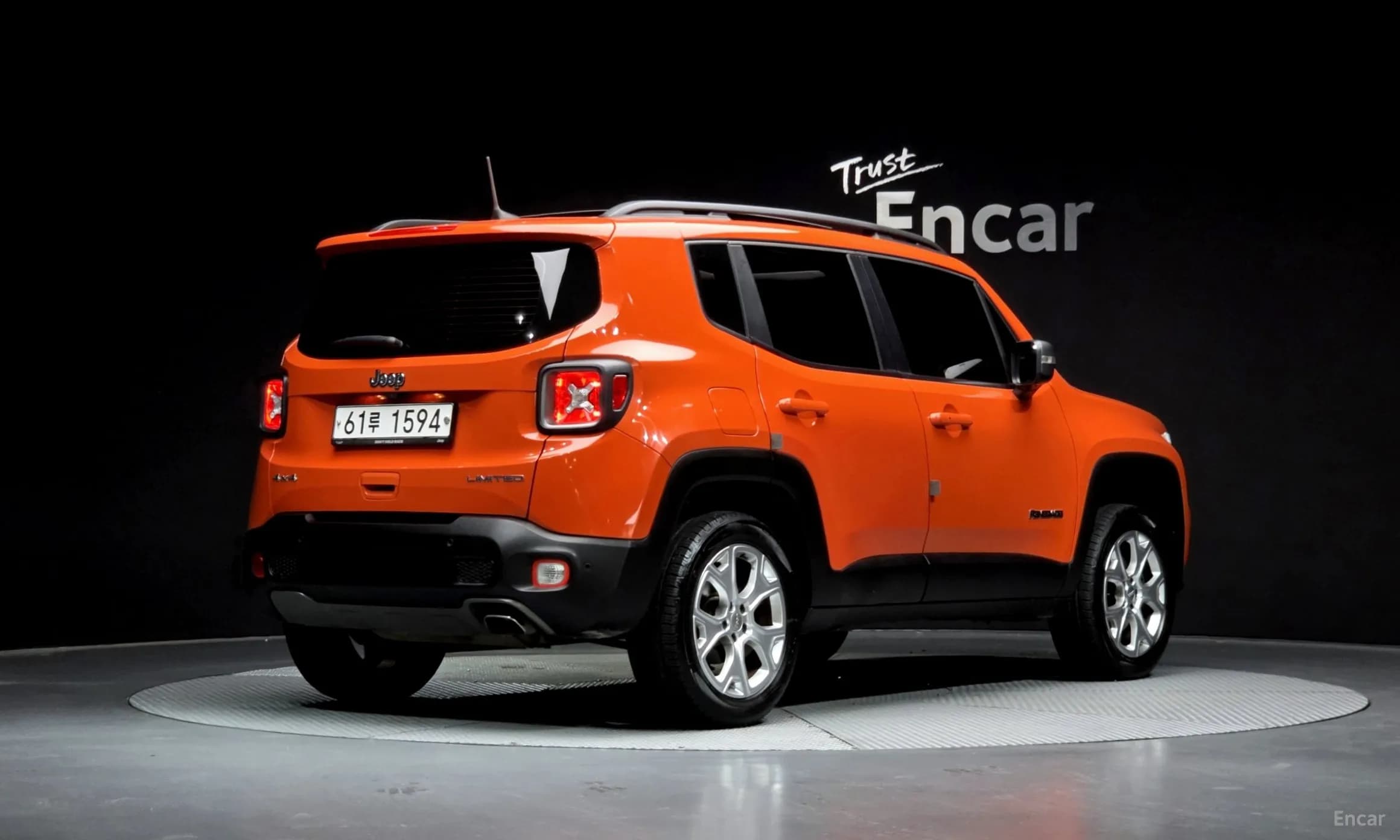 Renegade