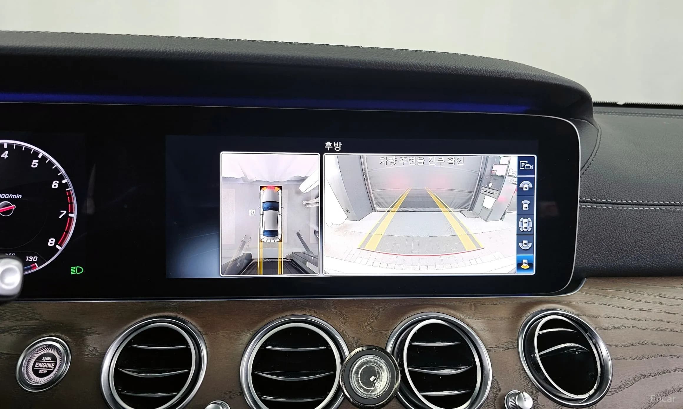 E-Class W213