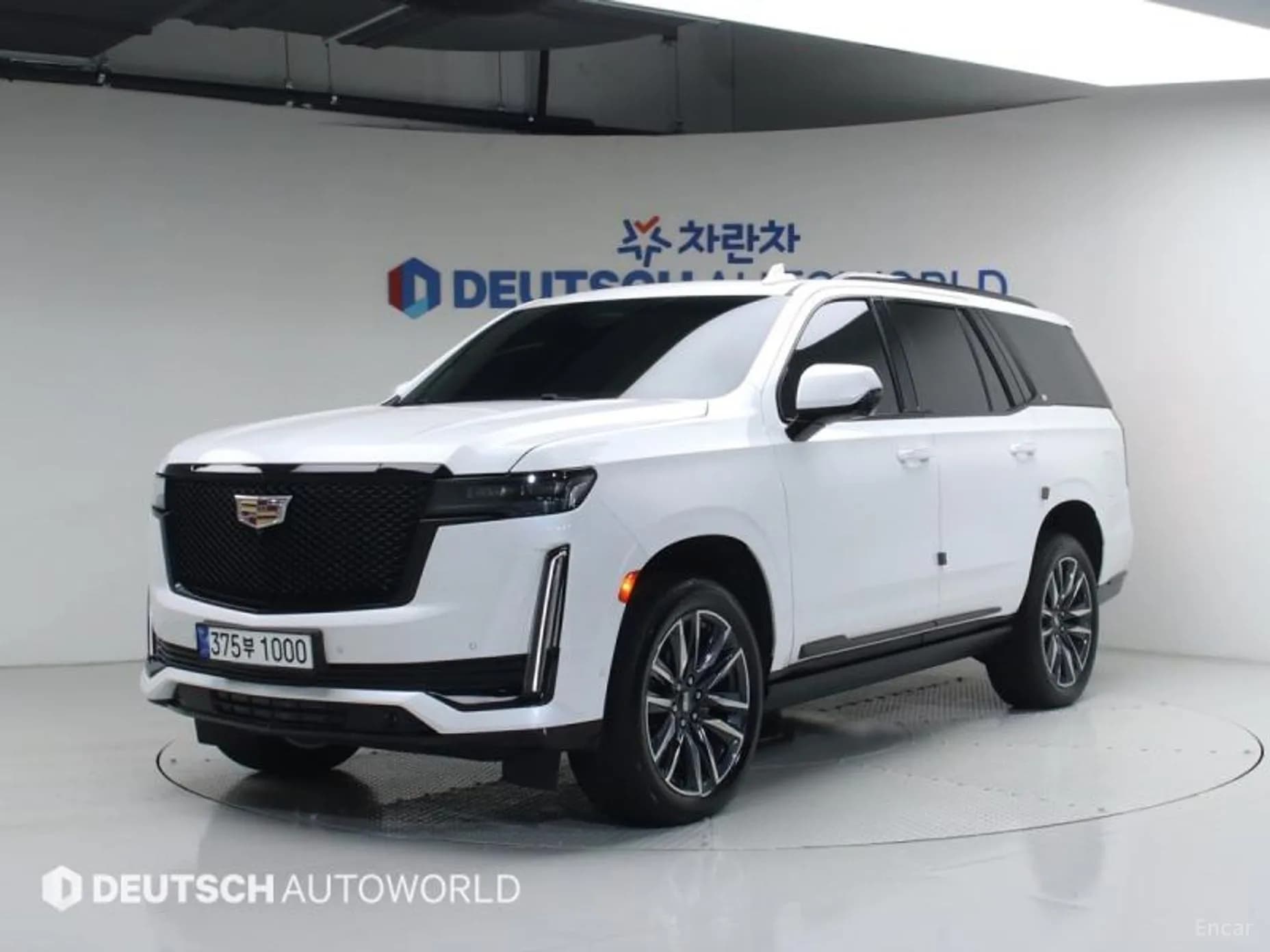 Escalade 5th Generation