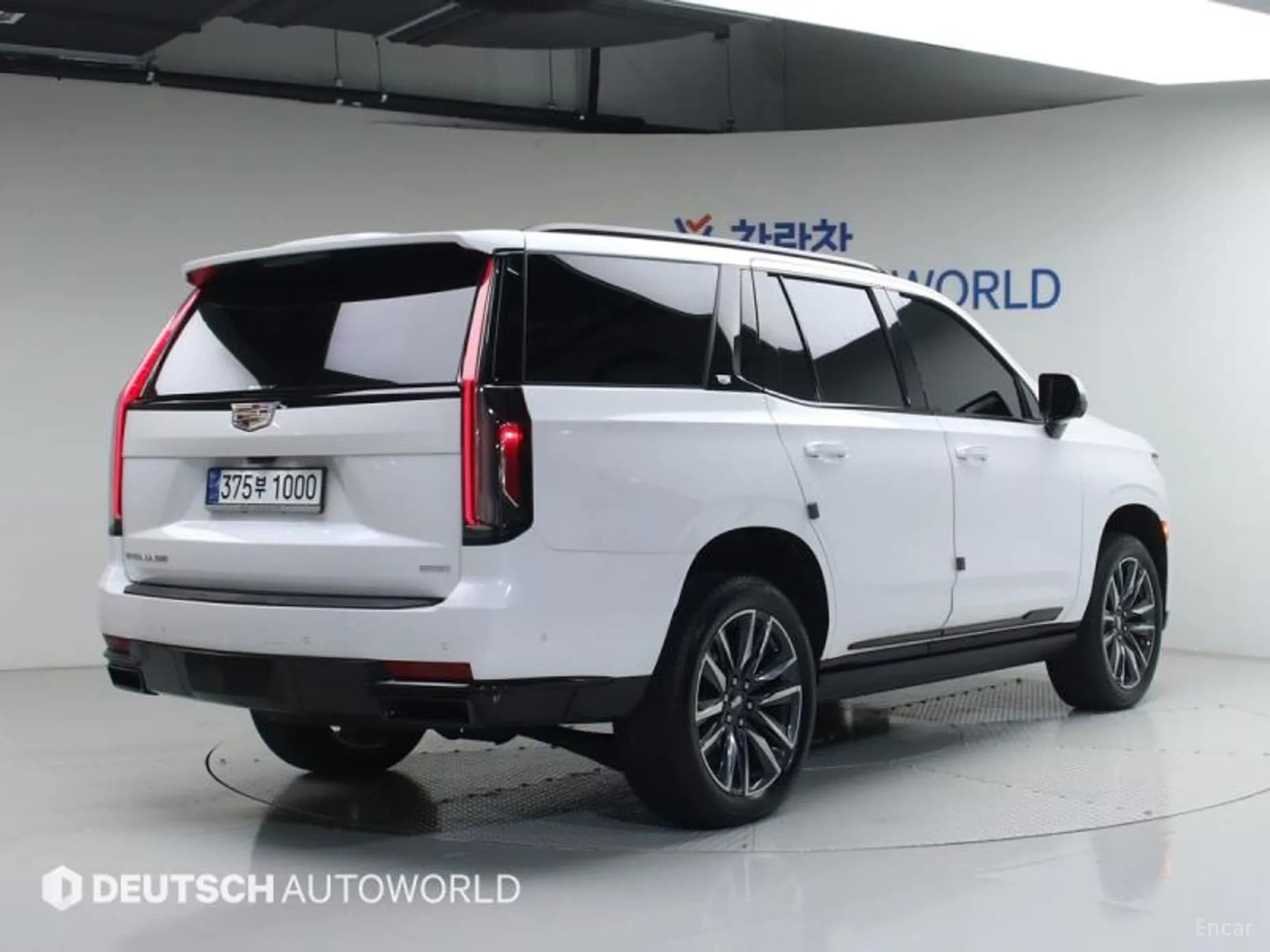 Escalade 5th Generation