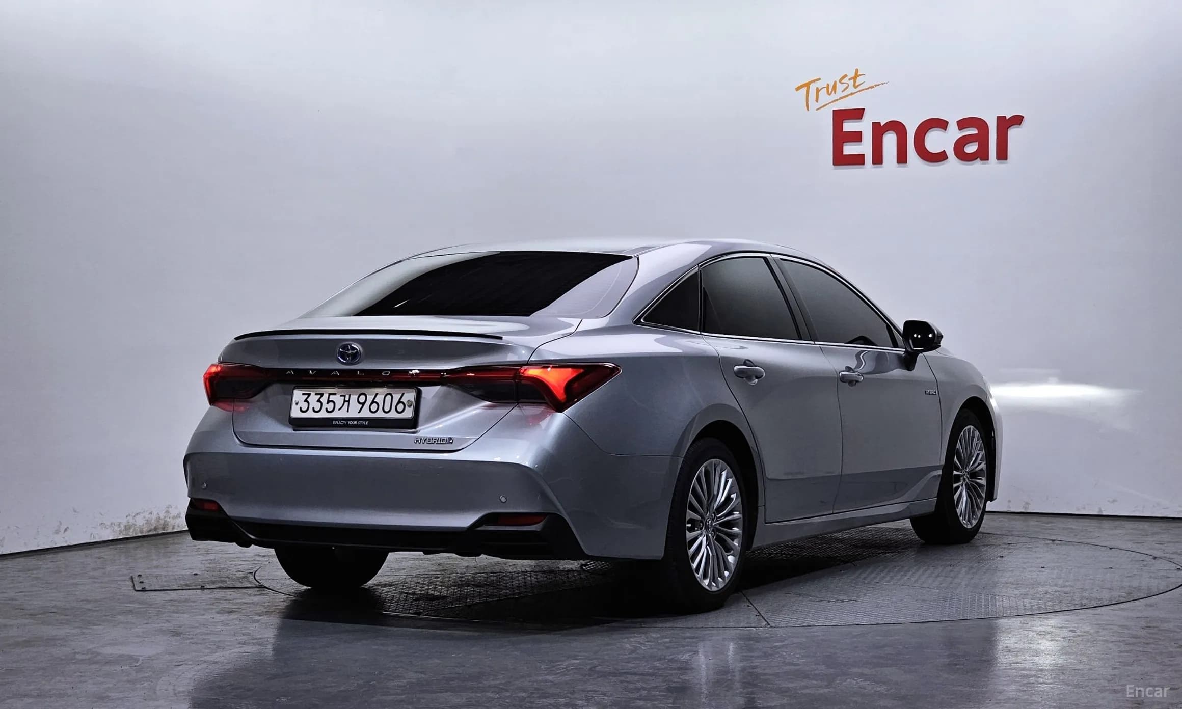 Avalon 5th Generation