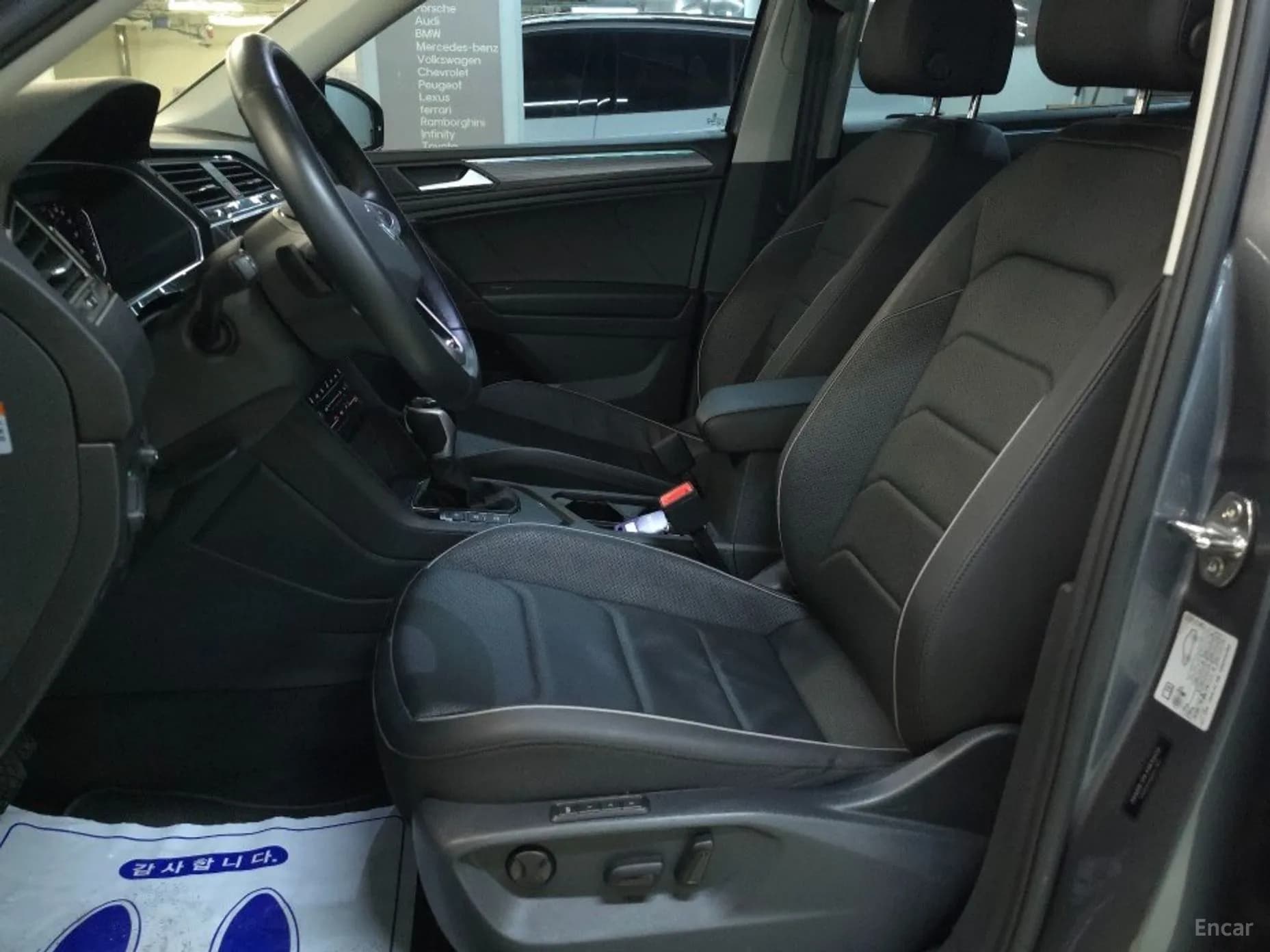 Tiguan All Space