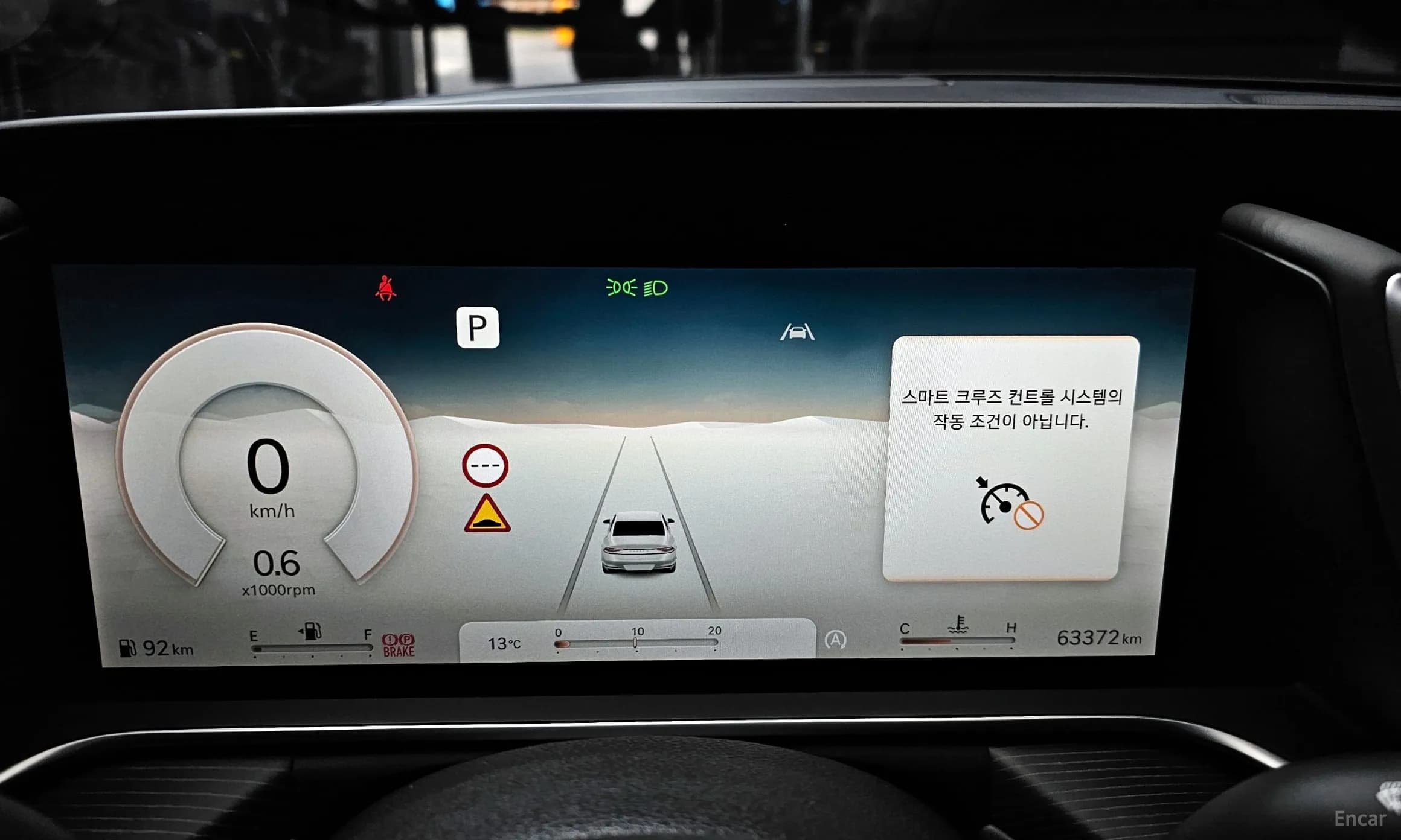 G90 (RS4)