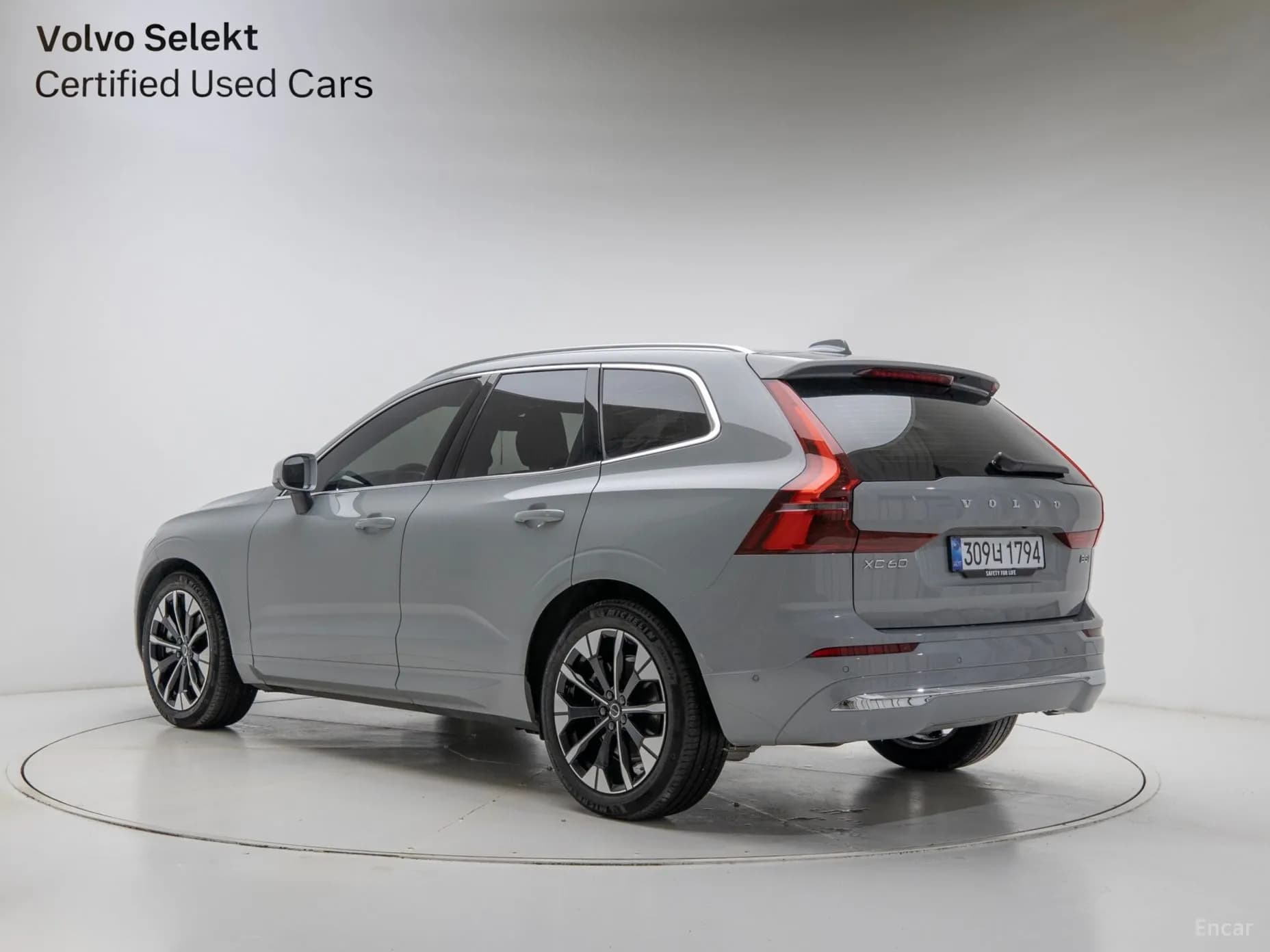 XC60 Gen 2