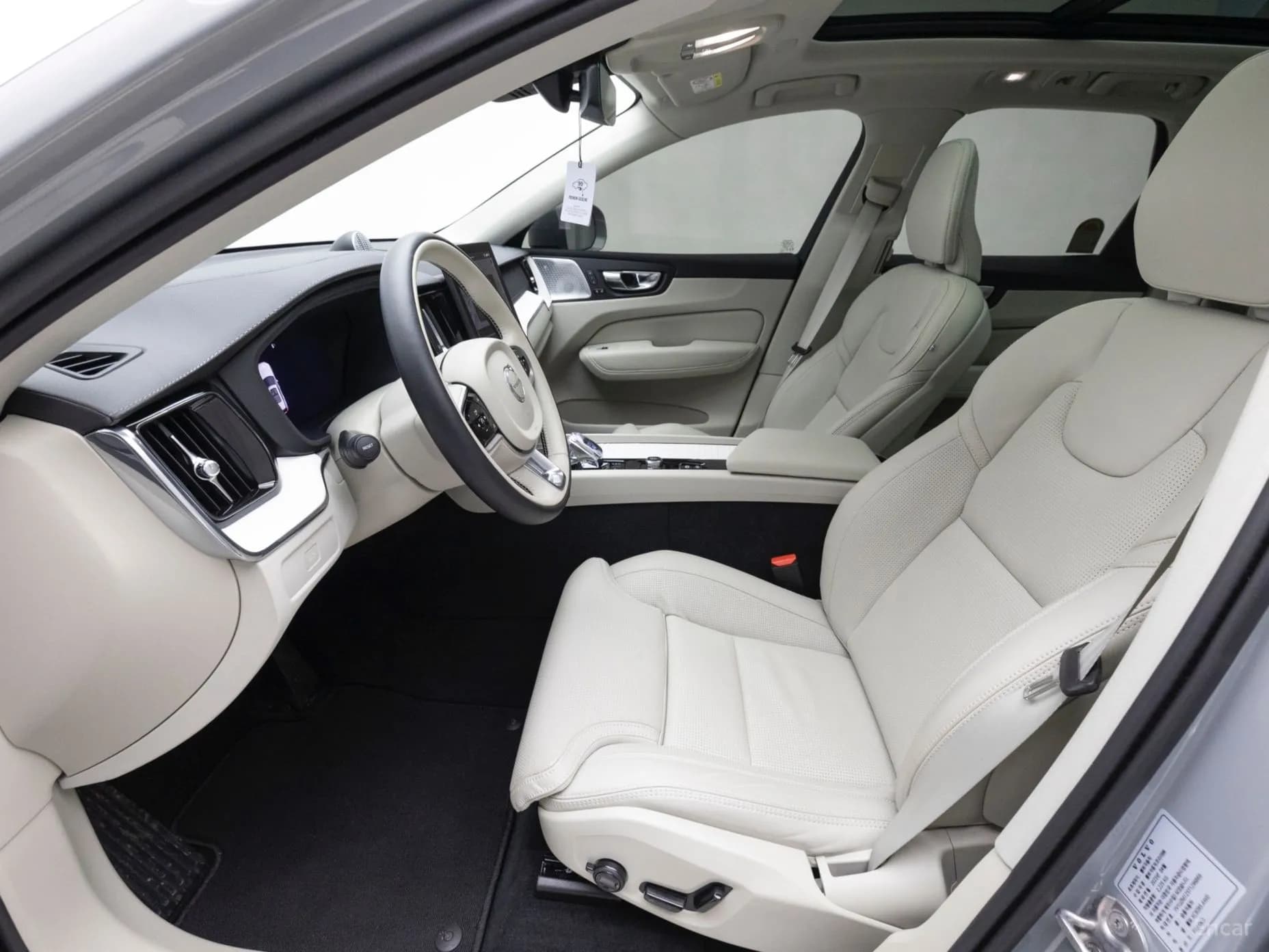 XC60 Gen 2