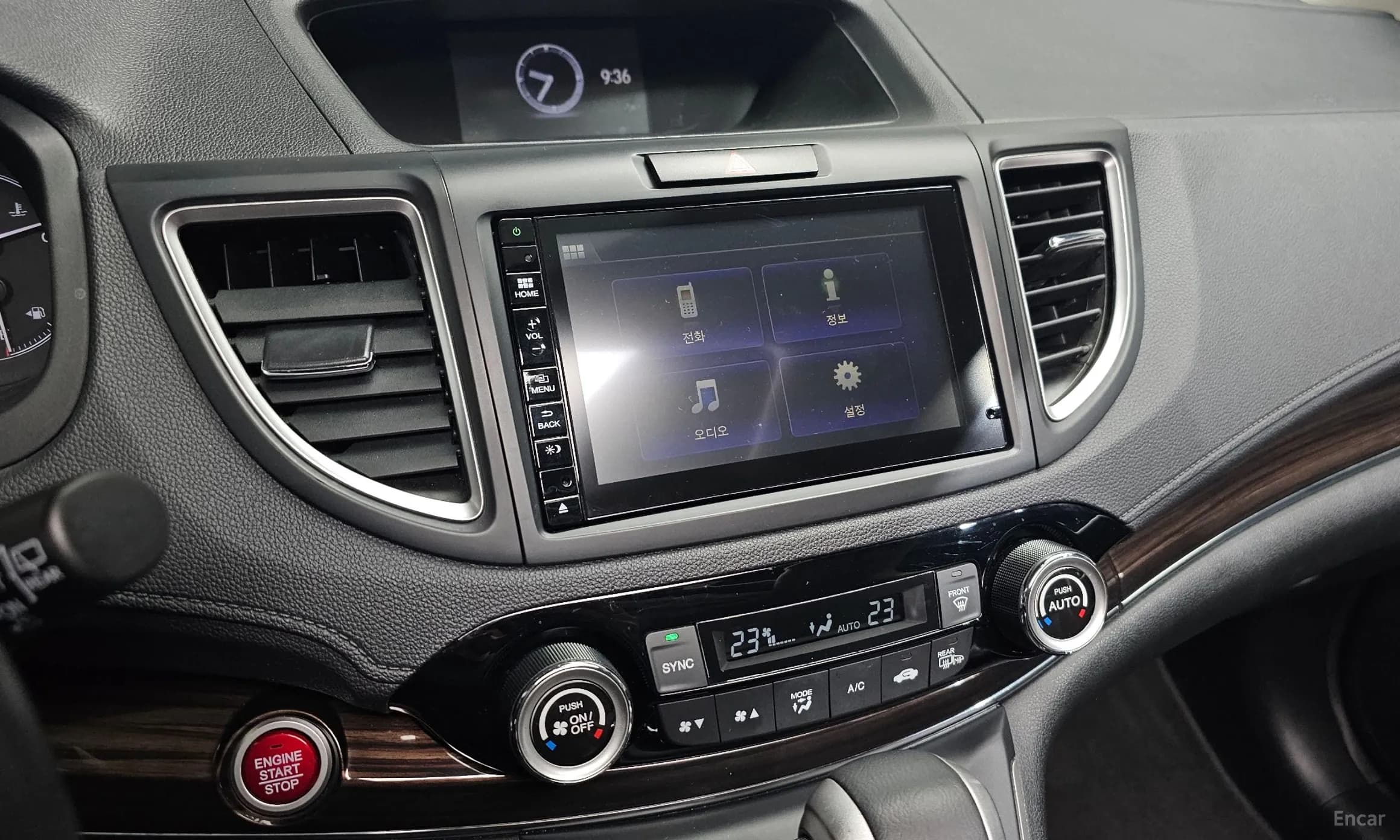 New CR-V