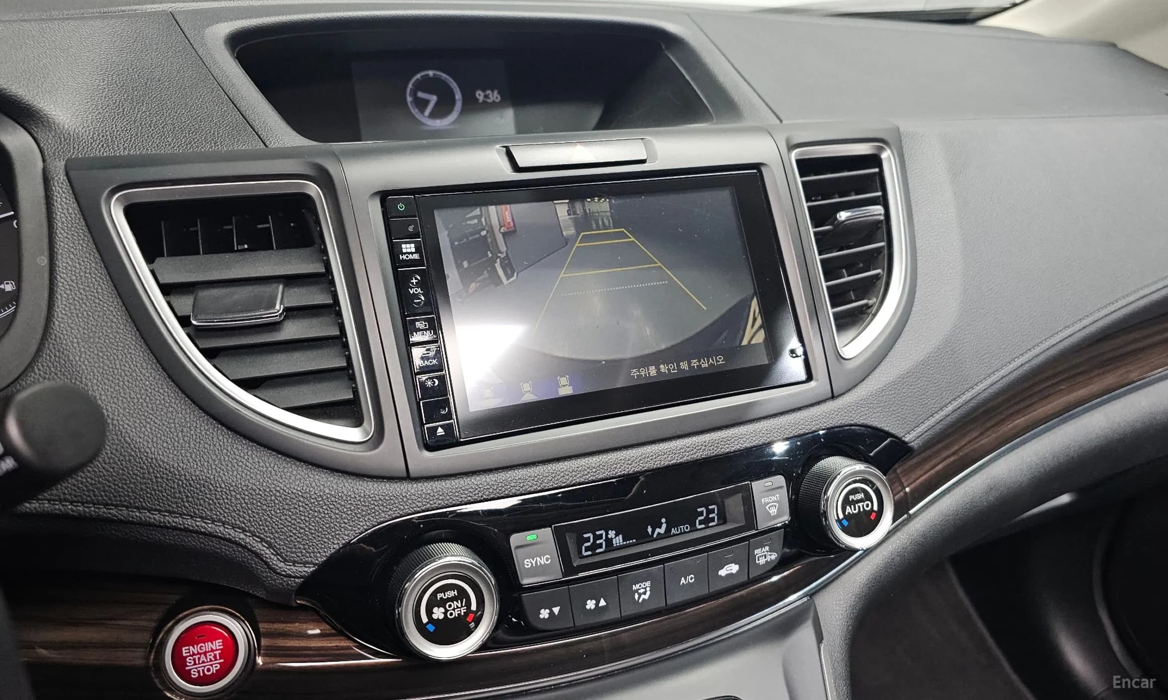 New CR-V