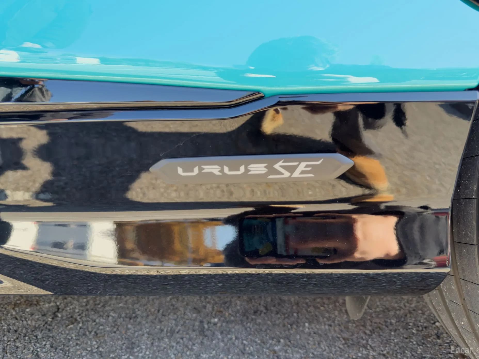 Urus