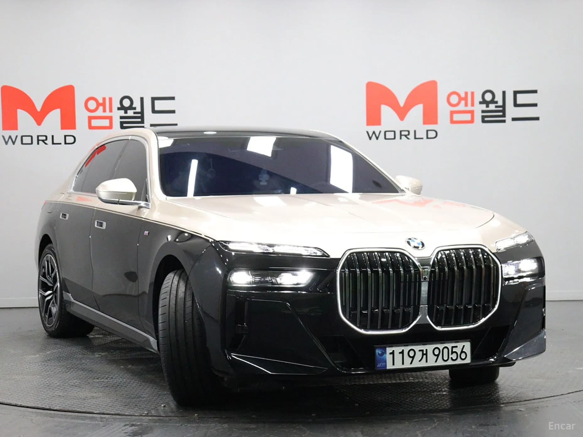 7 Series (G70)