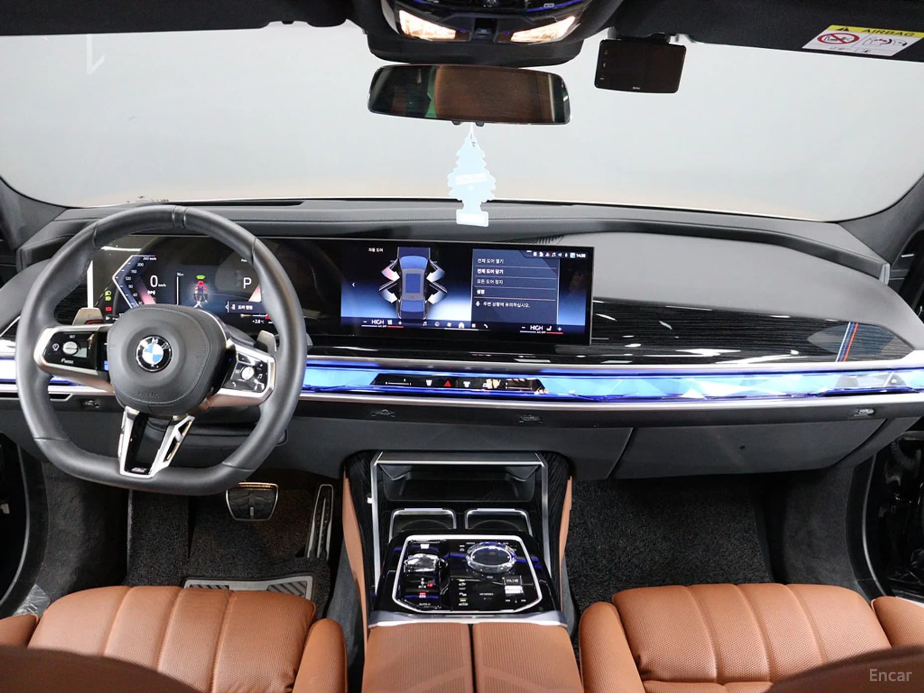 7 Series (G70)