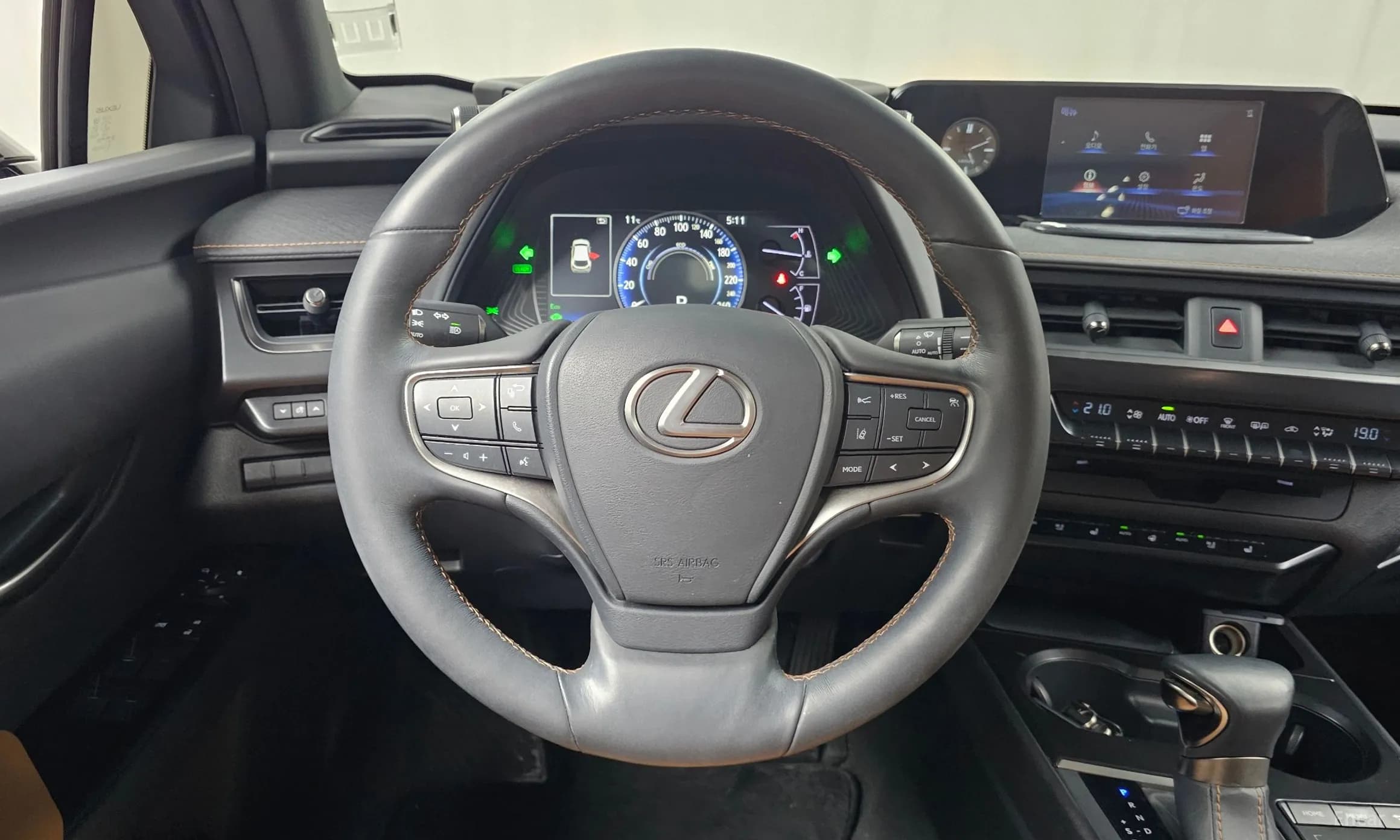 UX250h
