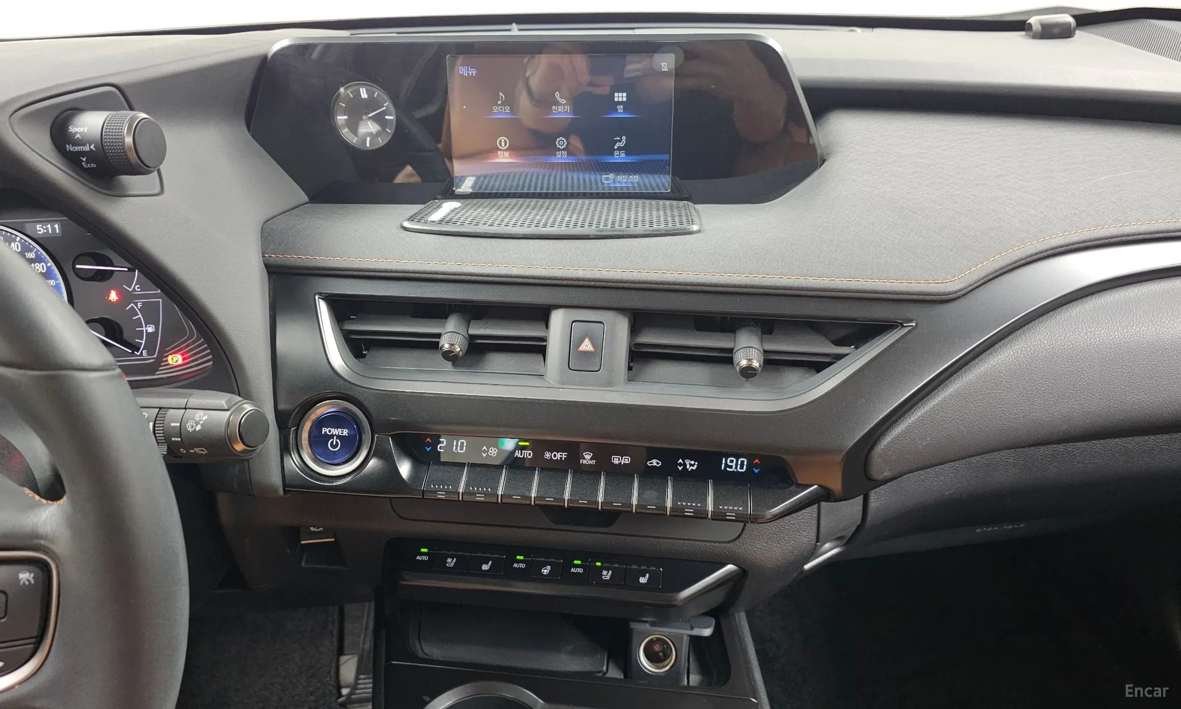 UX250h