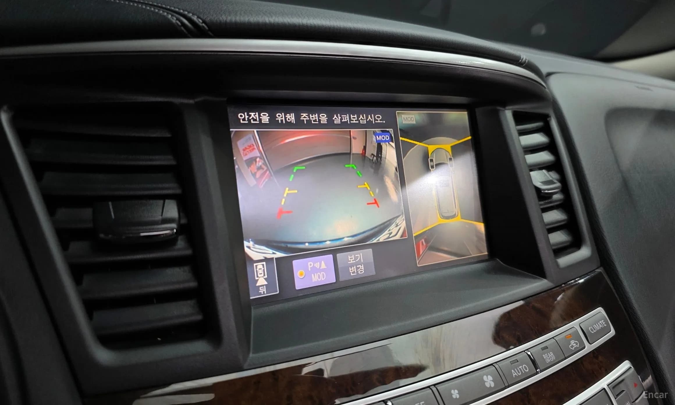QX60