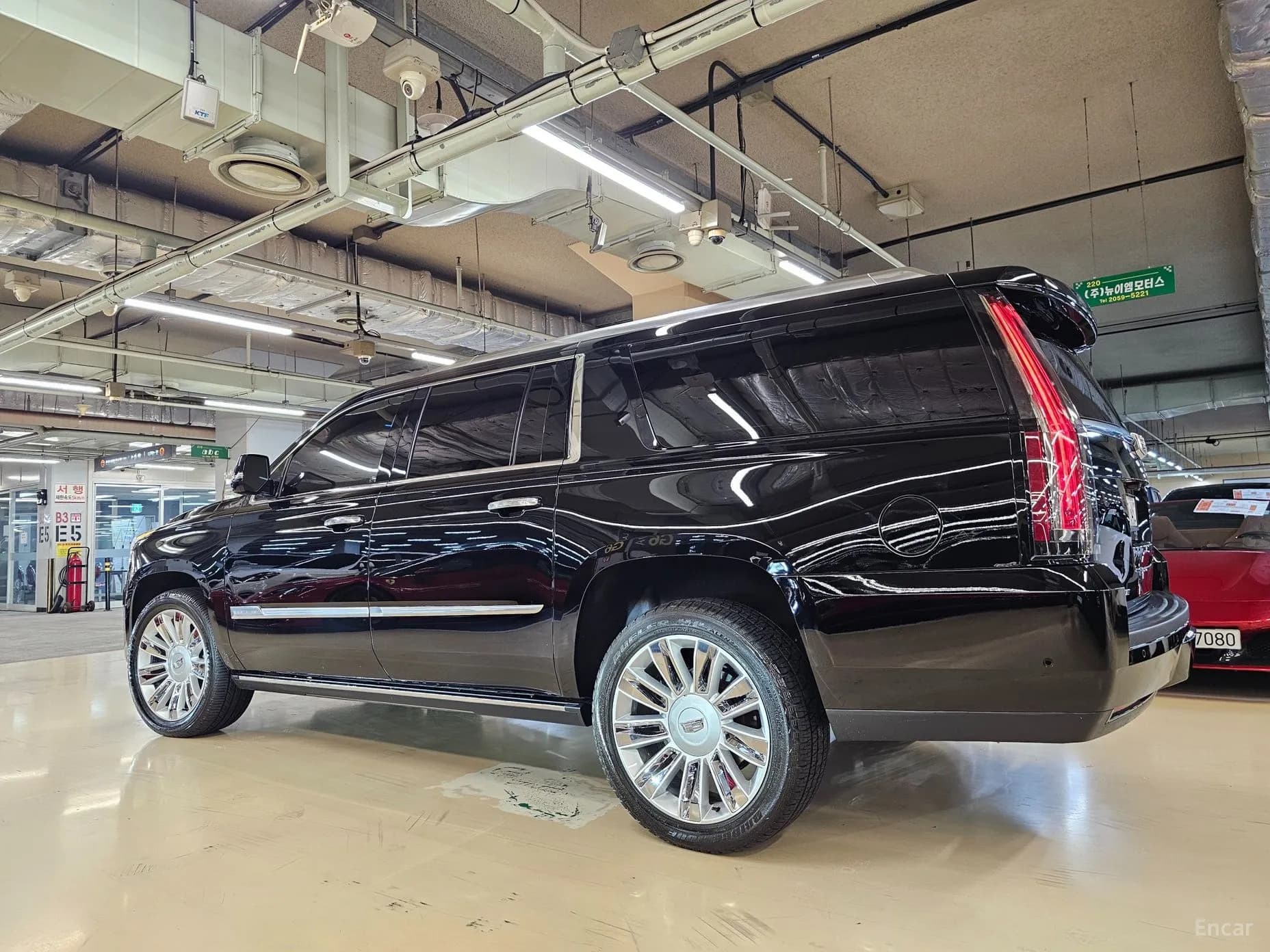 Escalade