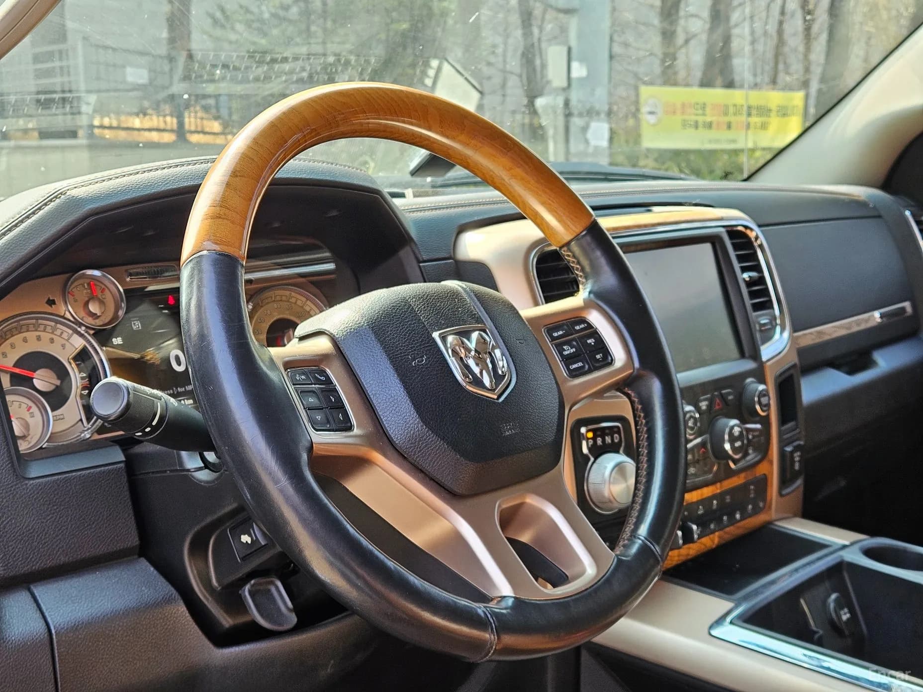 Lampickup