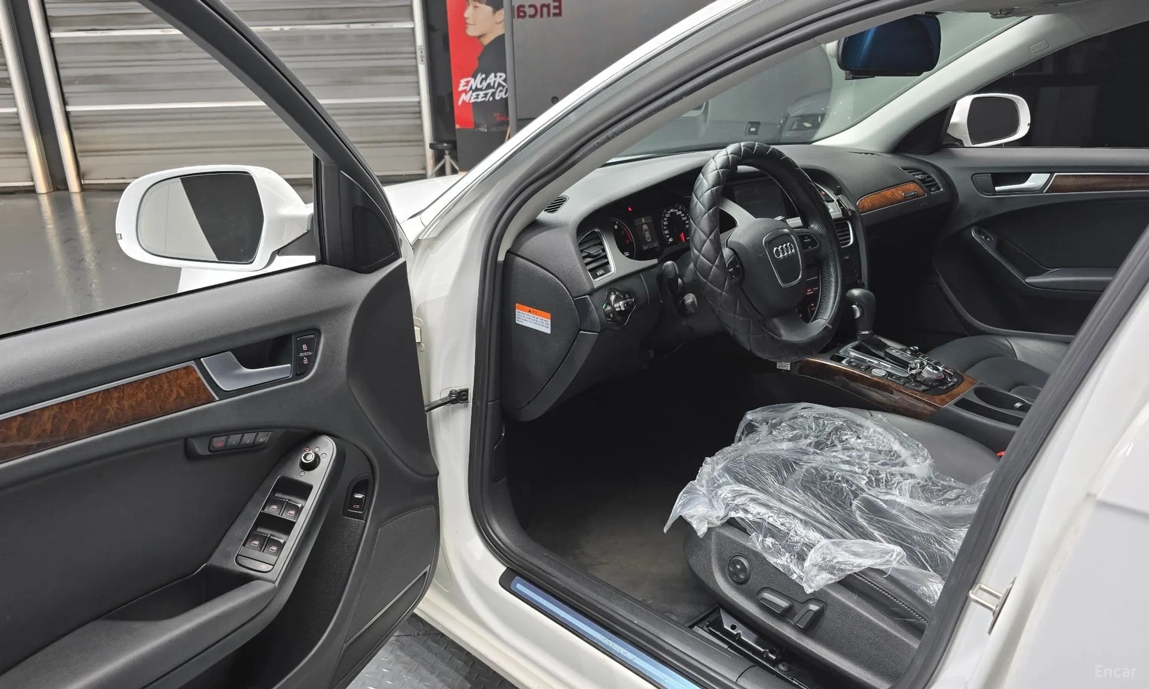 New A4