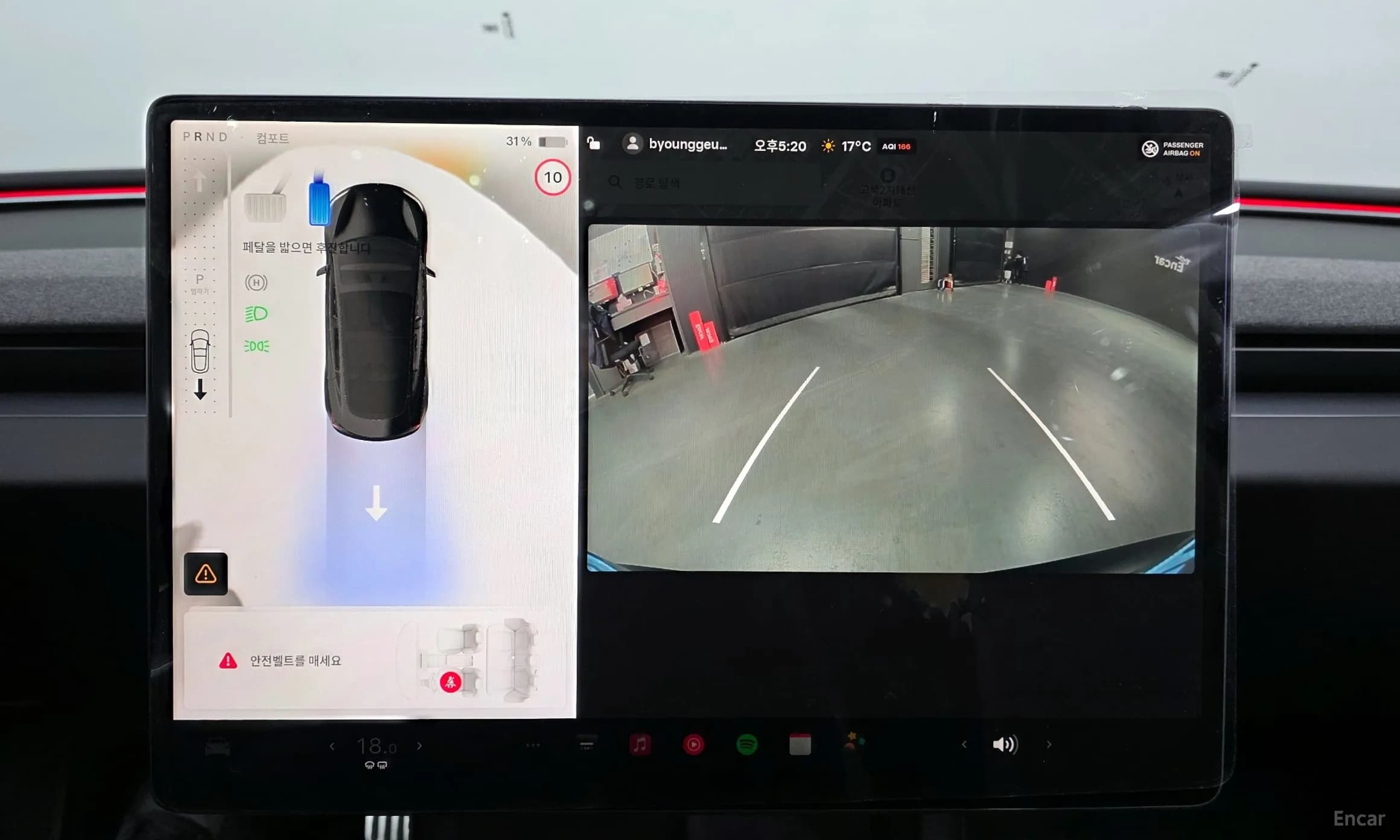 Model 3