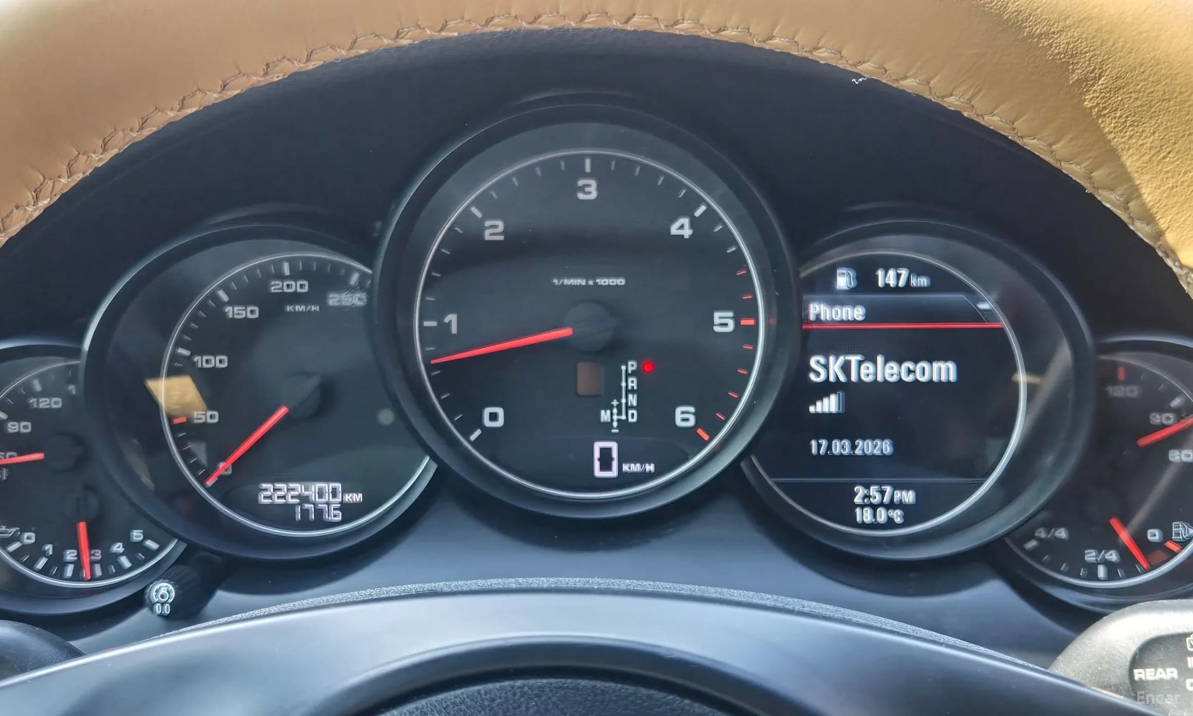 New Cayenne