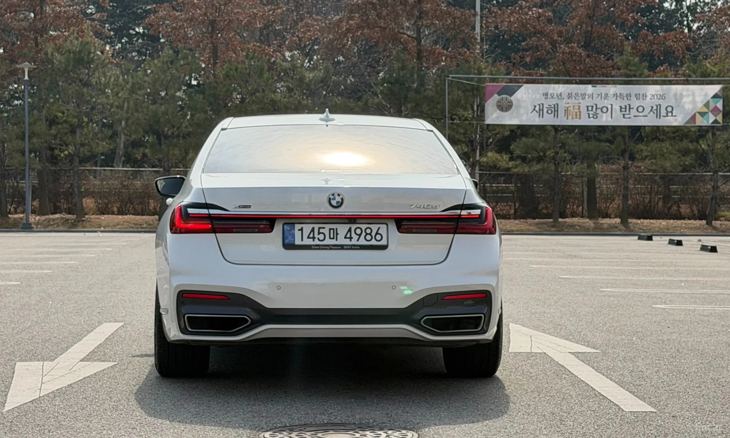 7 Series (G11)