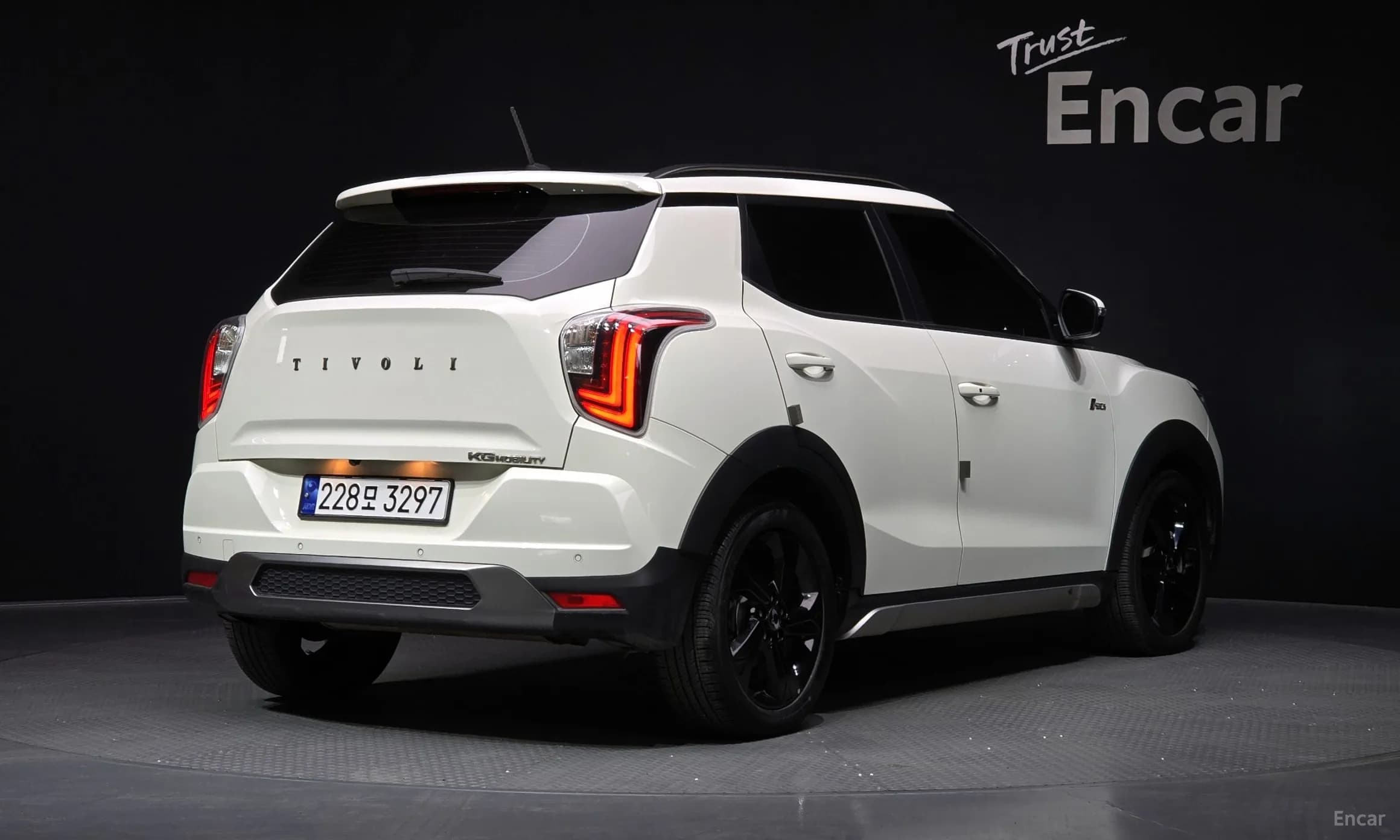 Tivoli