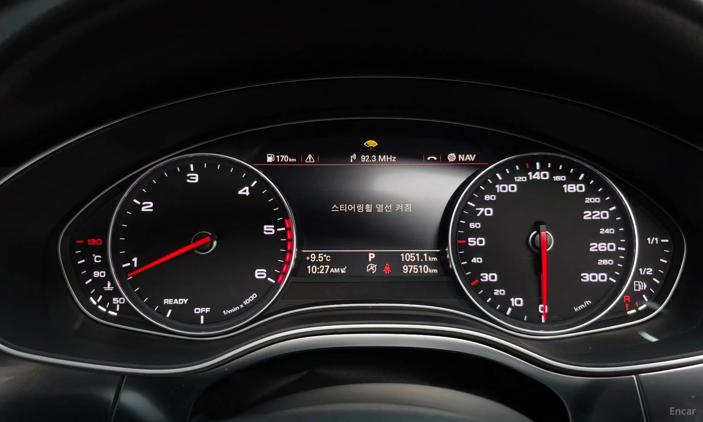 New A6