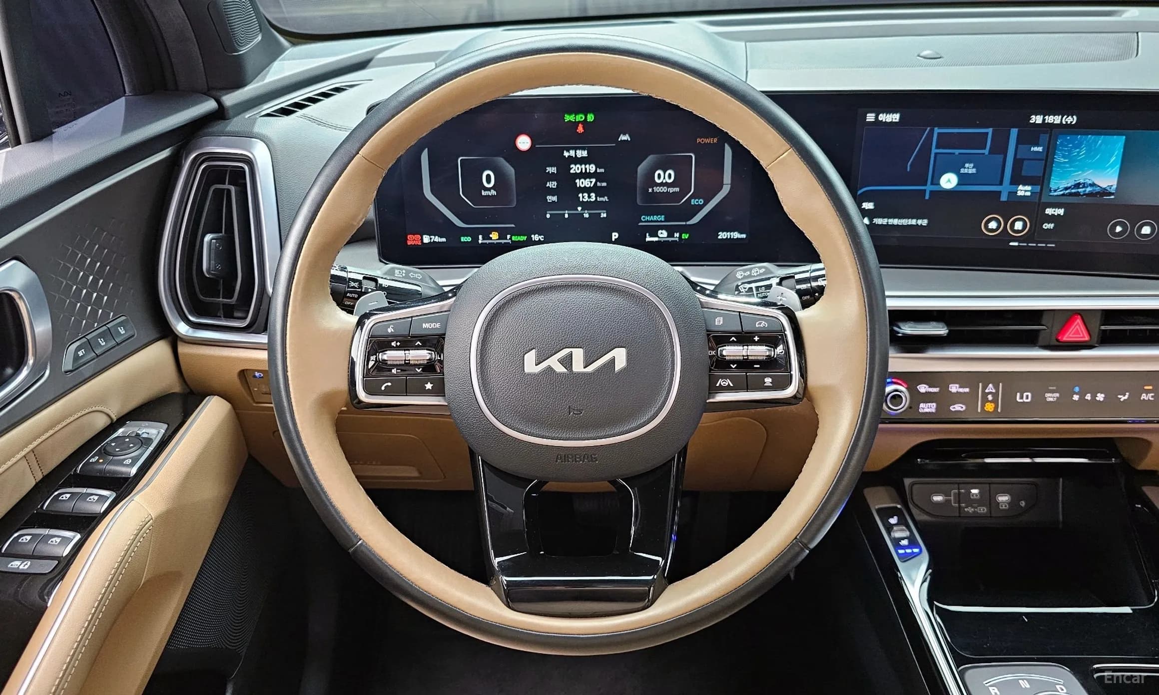Sorento 4th Generation