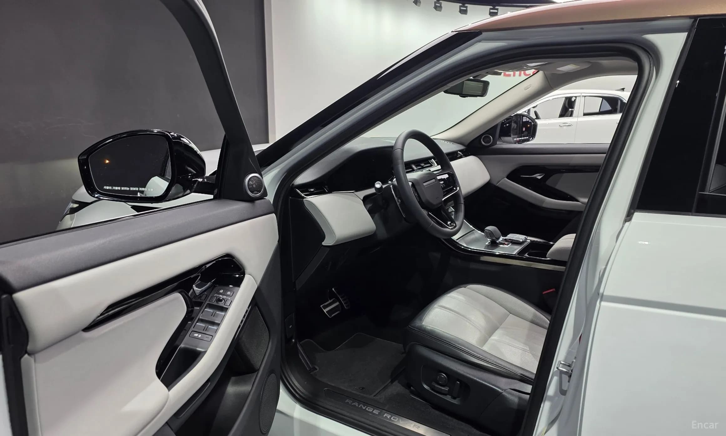 Range Rover Evoque 2nd Generation