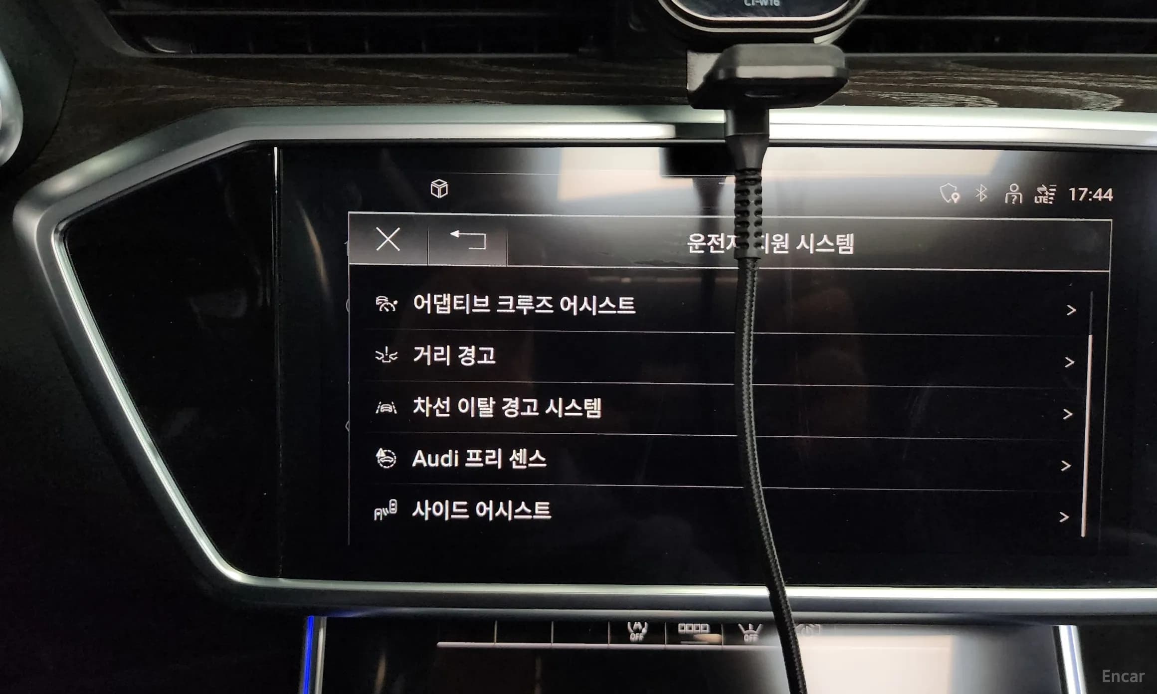 A6 (C8)