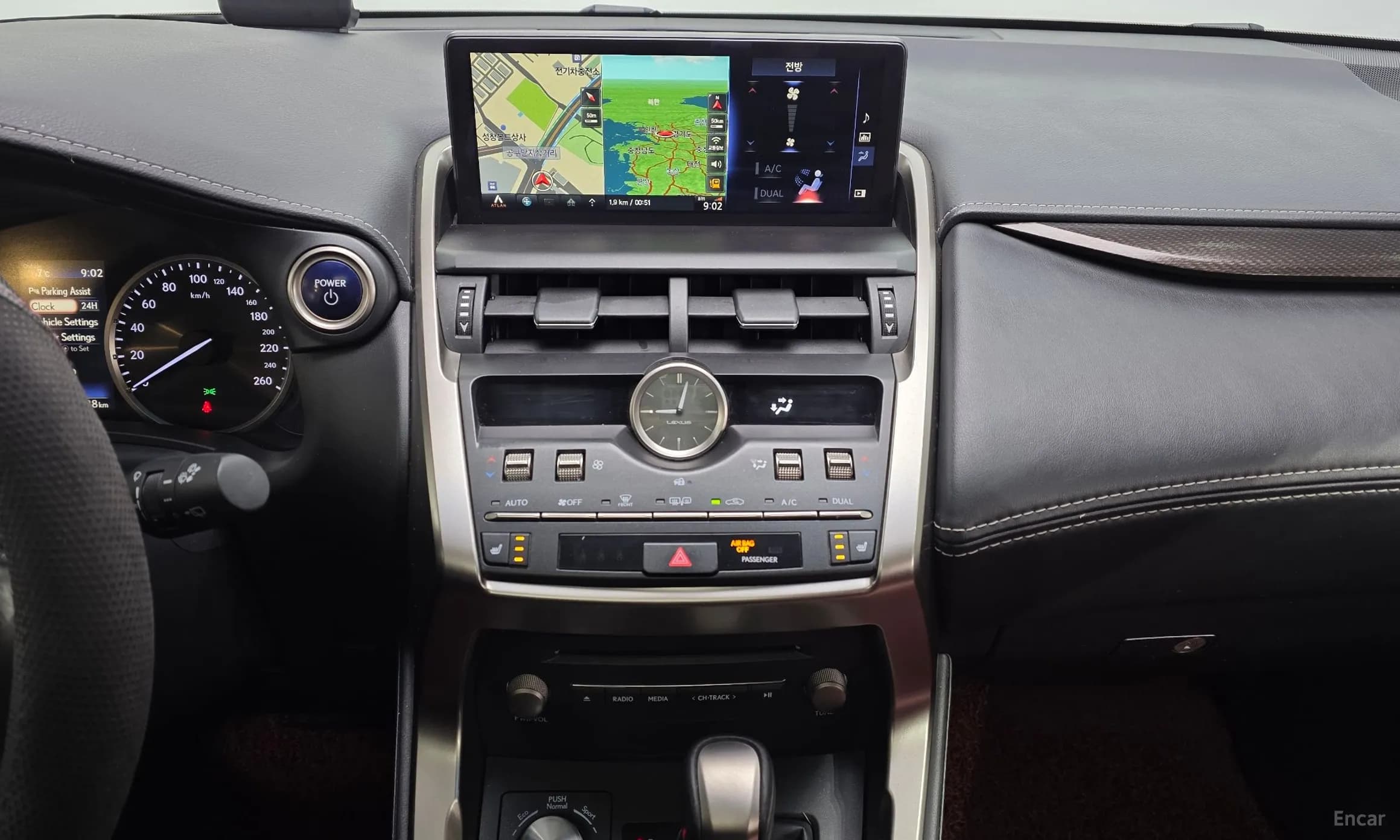 NX300h