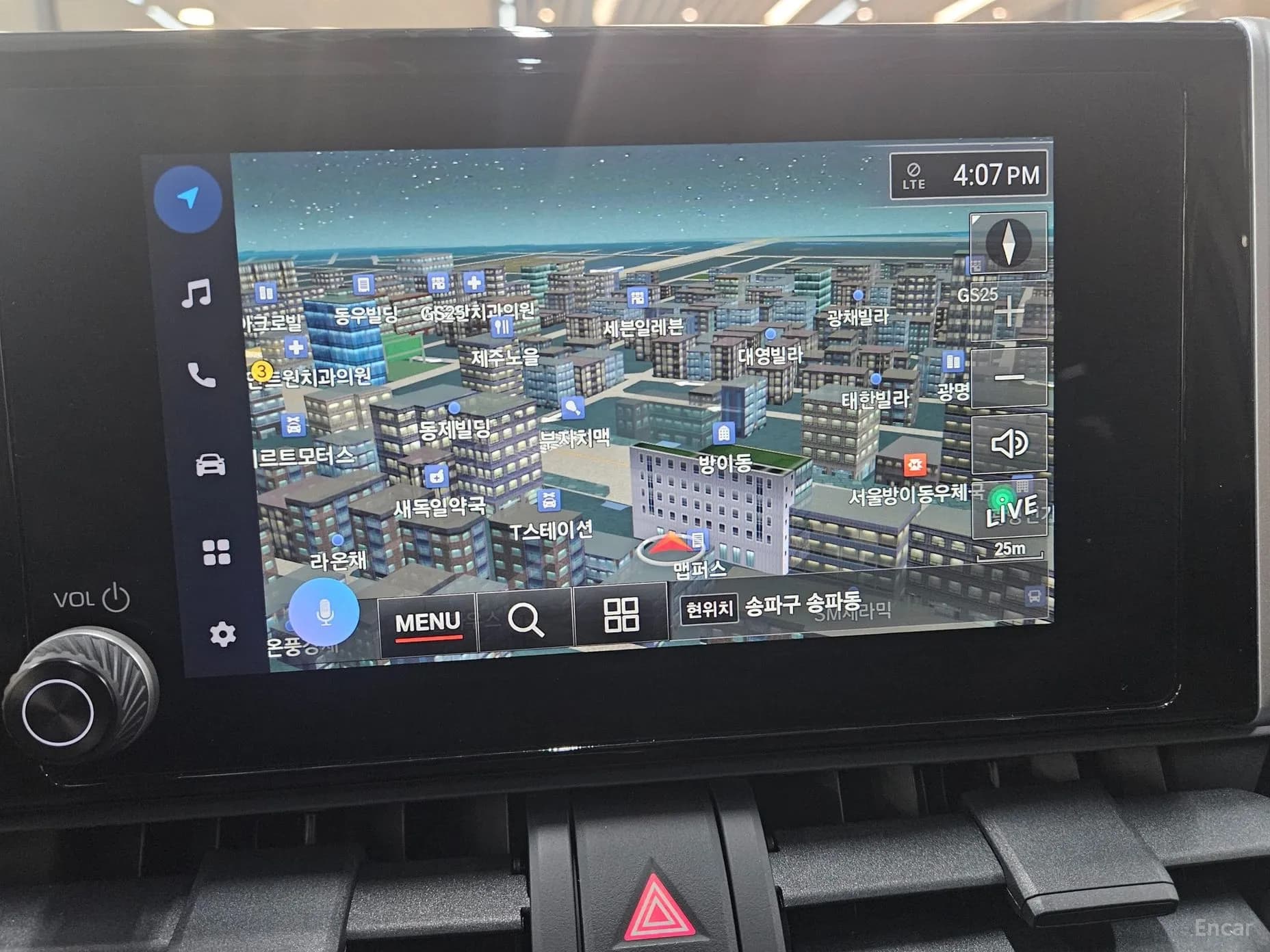 RAV4 5th Generation