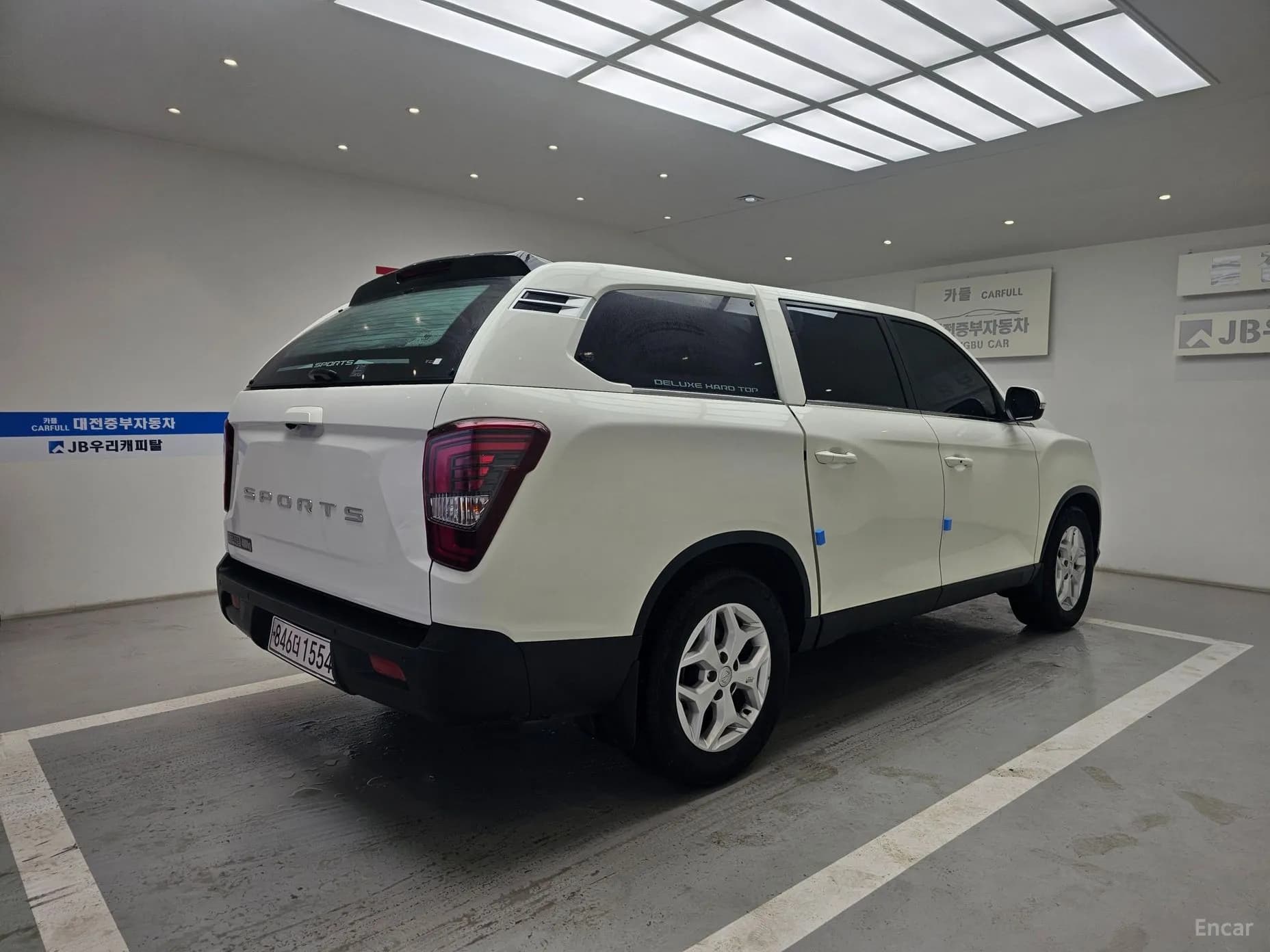 Rexton Sports