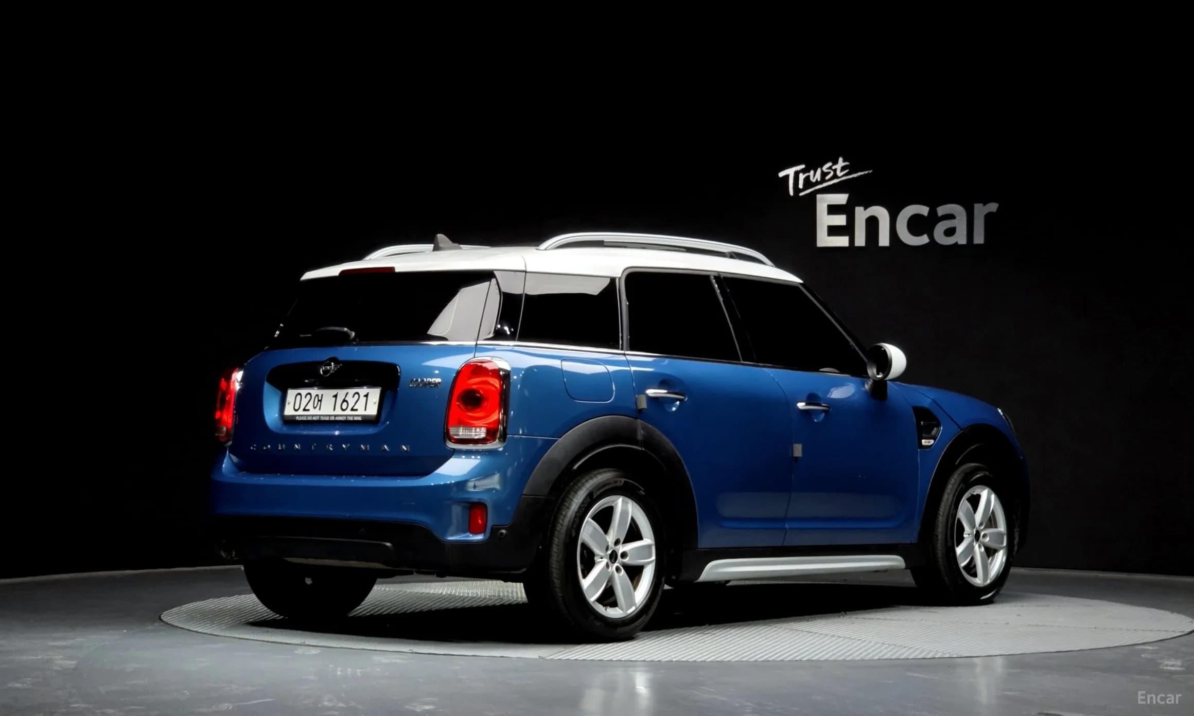 Cooper Countryman