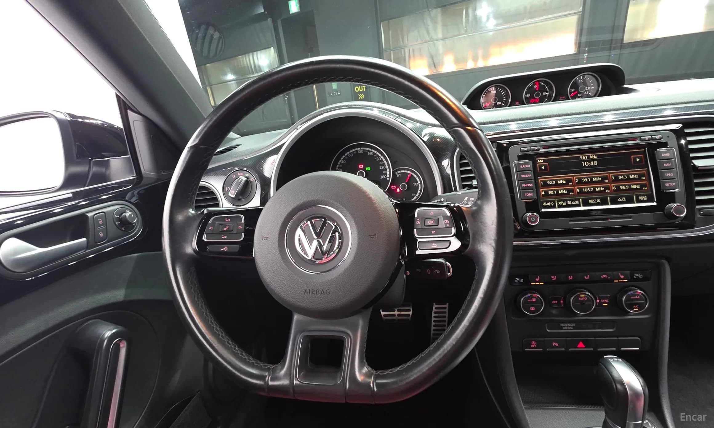 The Beetle
