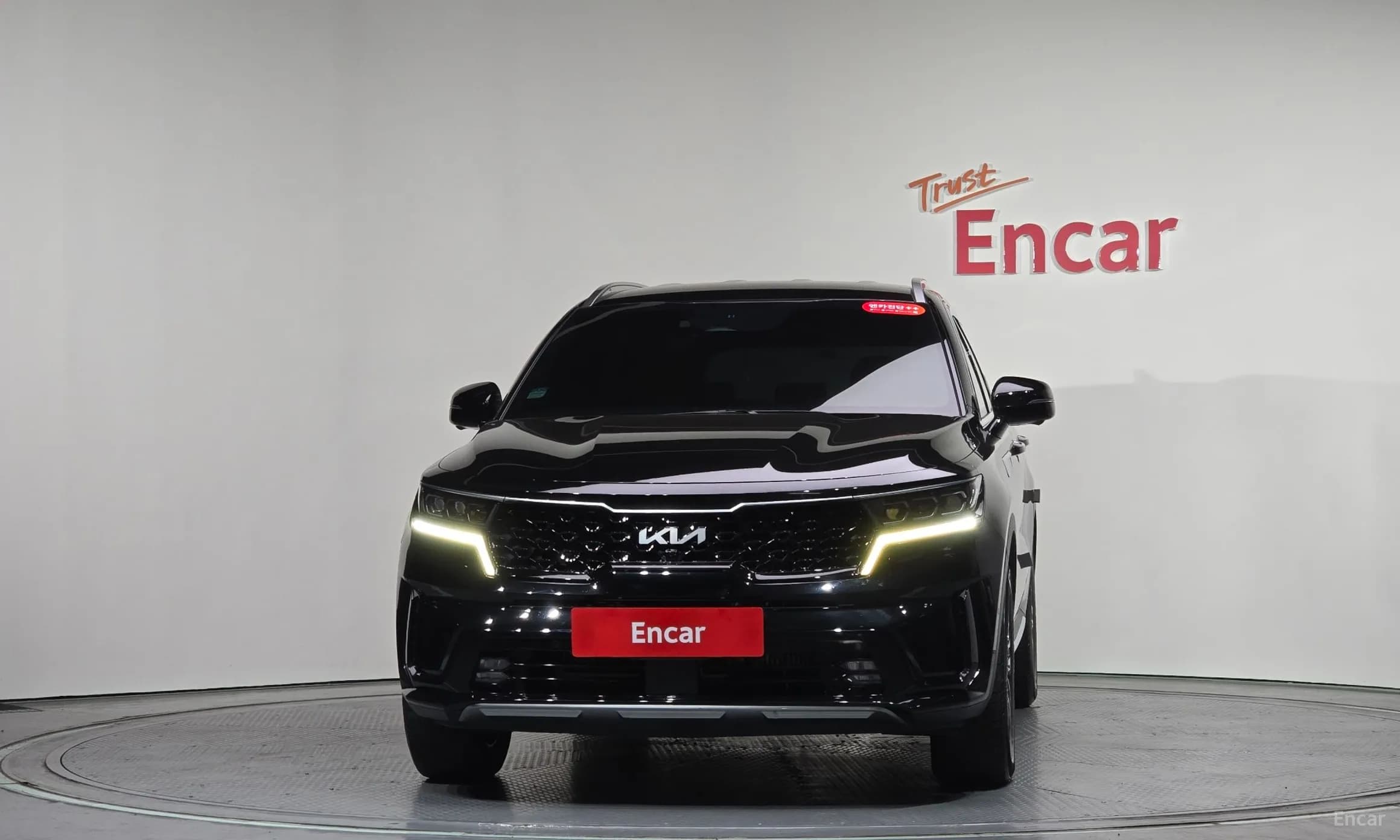 Sorento 4th generation