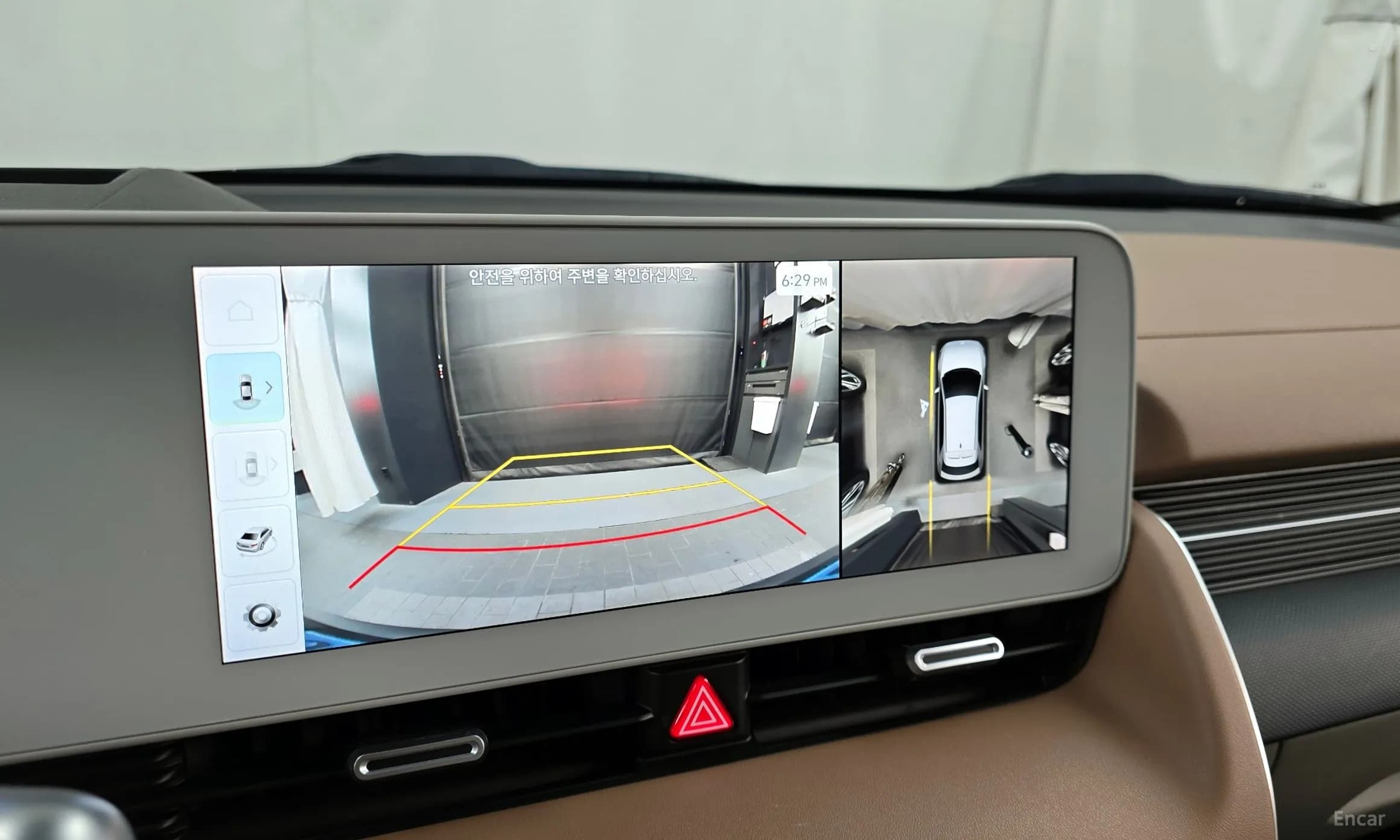 Ioniq 5