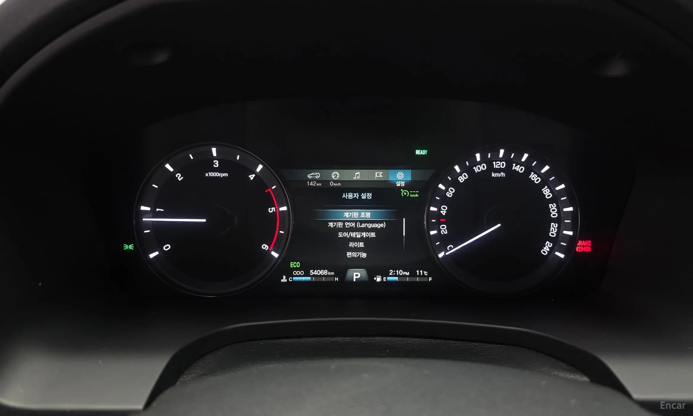 Rexton Sports
